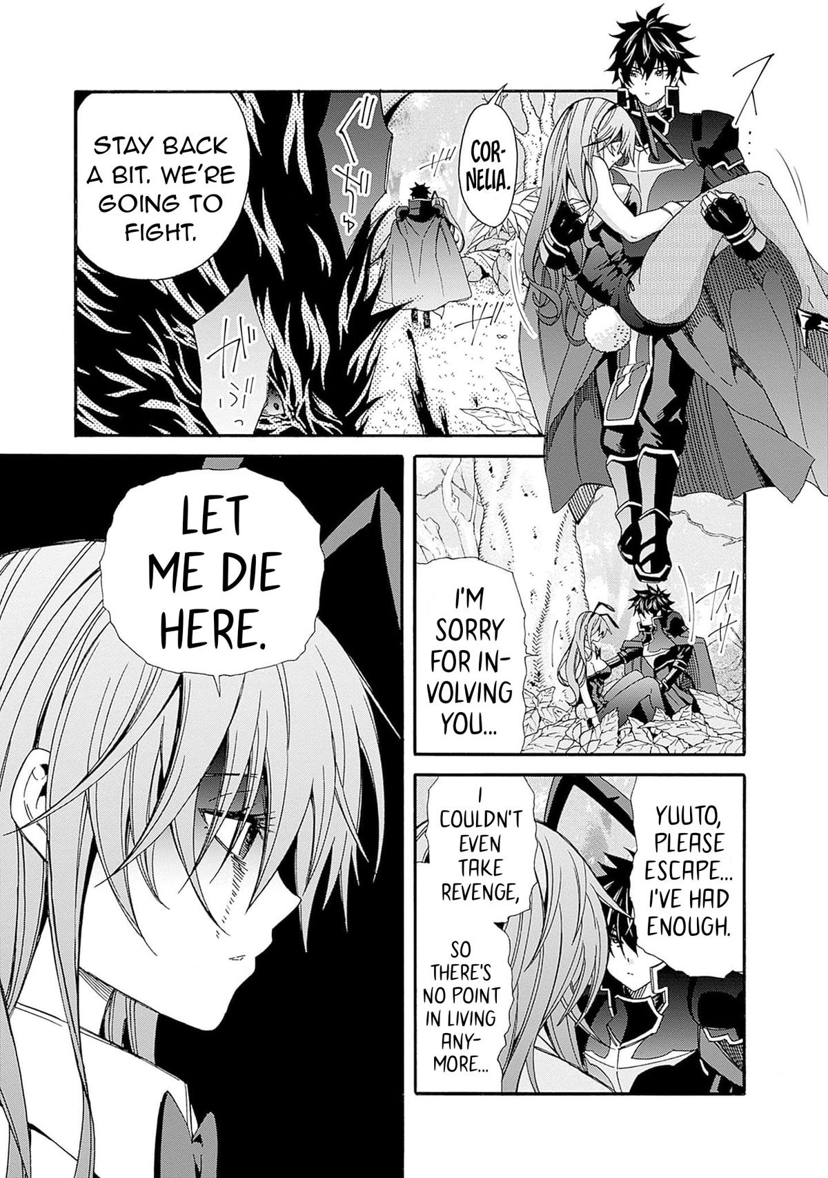 The Best Noble In Another World Chapter 24 8