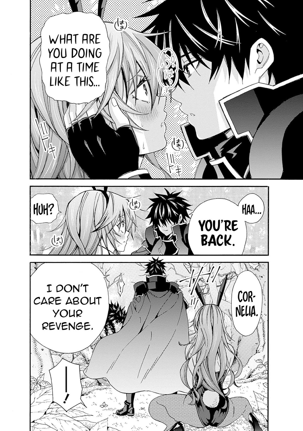 The Best Noble In Another World Chapter 24 11