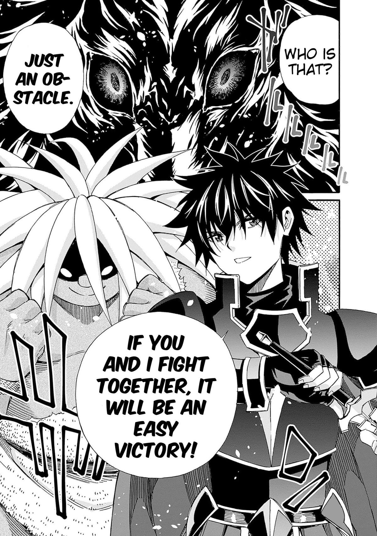 The Best Noble In Another World Chapter 24 16