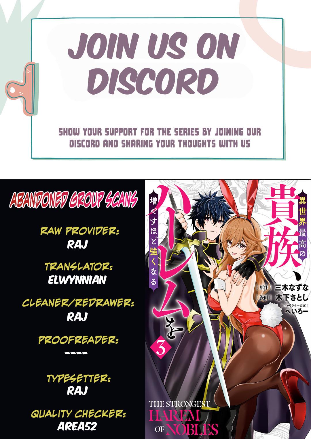 The Best Noble In Another World Chapter 25 1