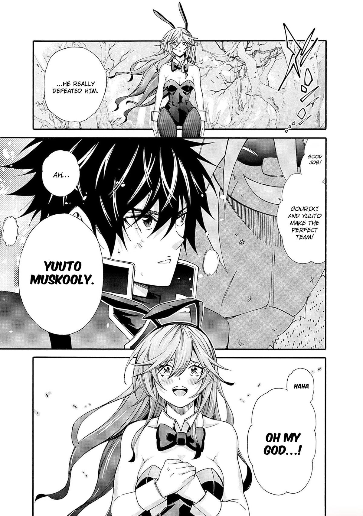 The Best Noble In Another World Chapter 25 4