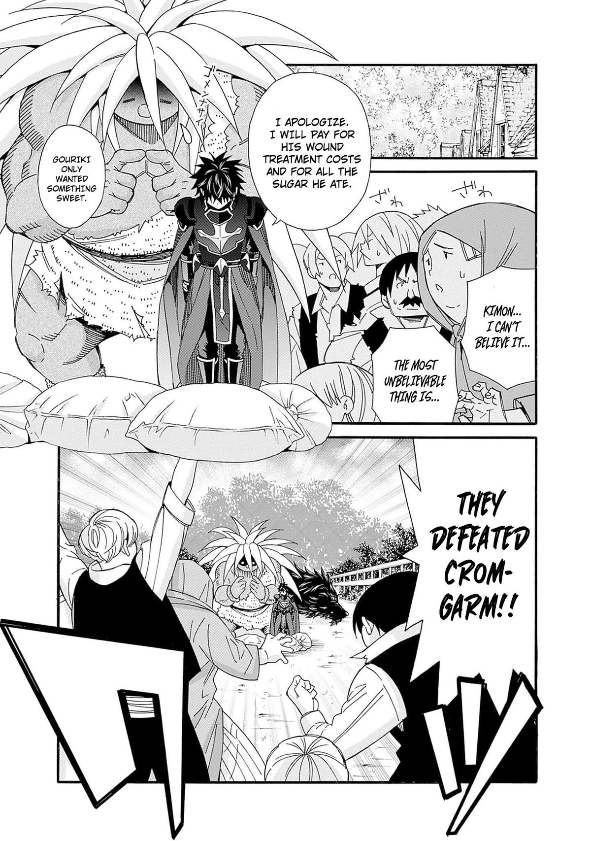 The Best Noble In Another World Chapter 25 5