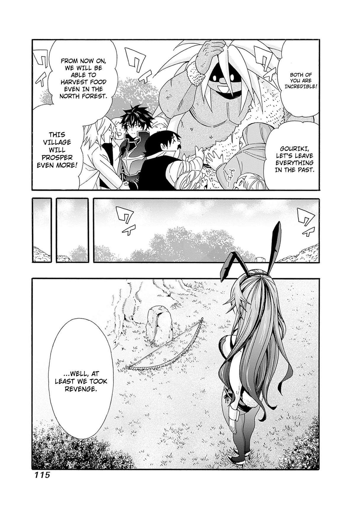 The Best Noble In Another World Chapter 25 6