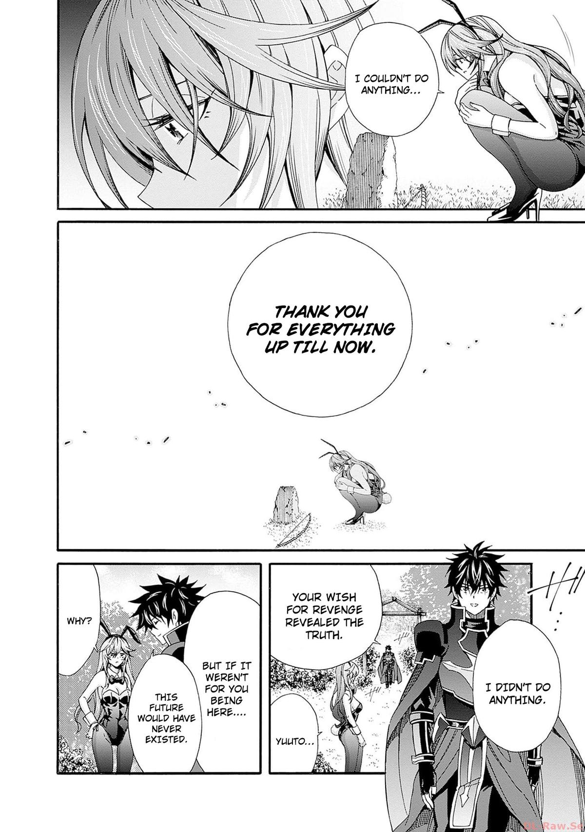 The Best Noble In Another World Chapter 25 7
