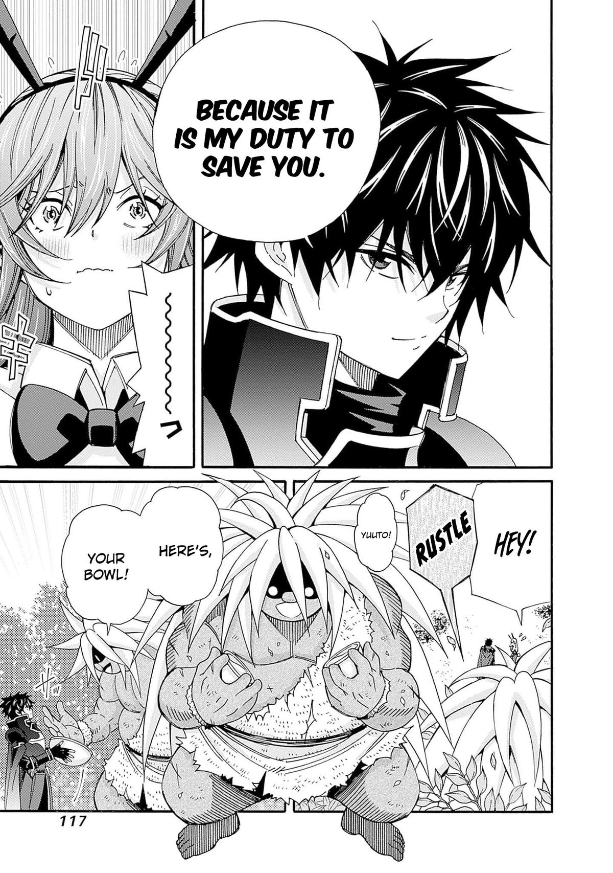 The Best Noble In Another World Chapter 25 8