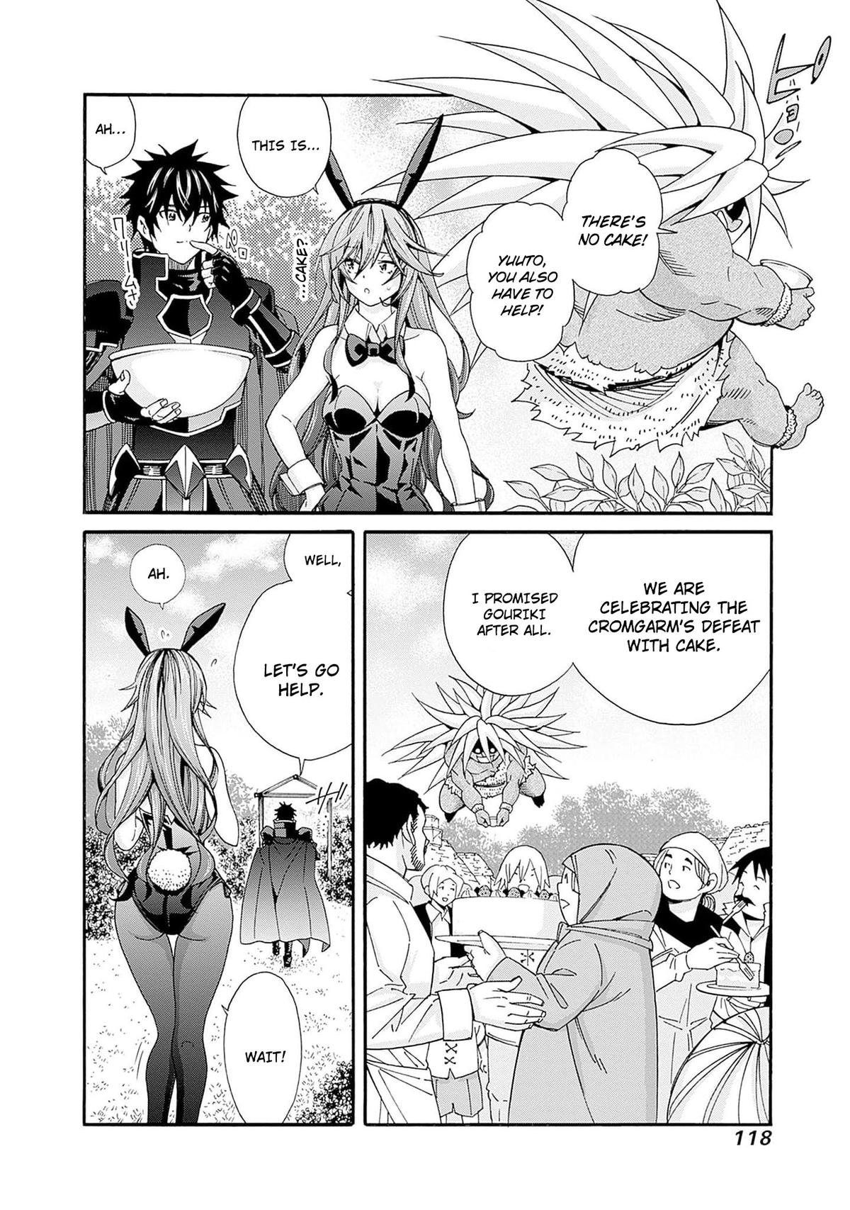 The Best Noble In Another World Chapter 25 9