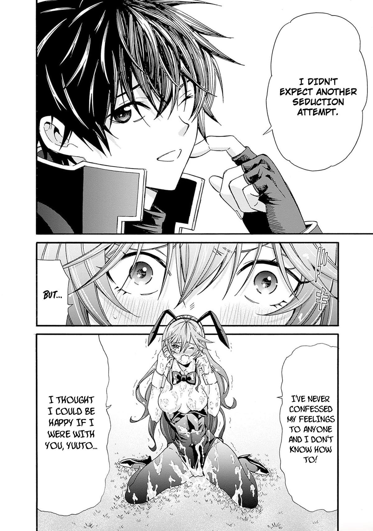 The Best Noble In Another World Chapter 25 13
