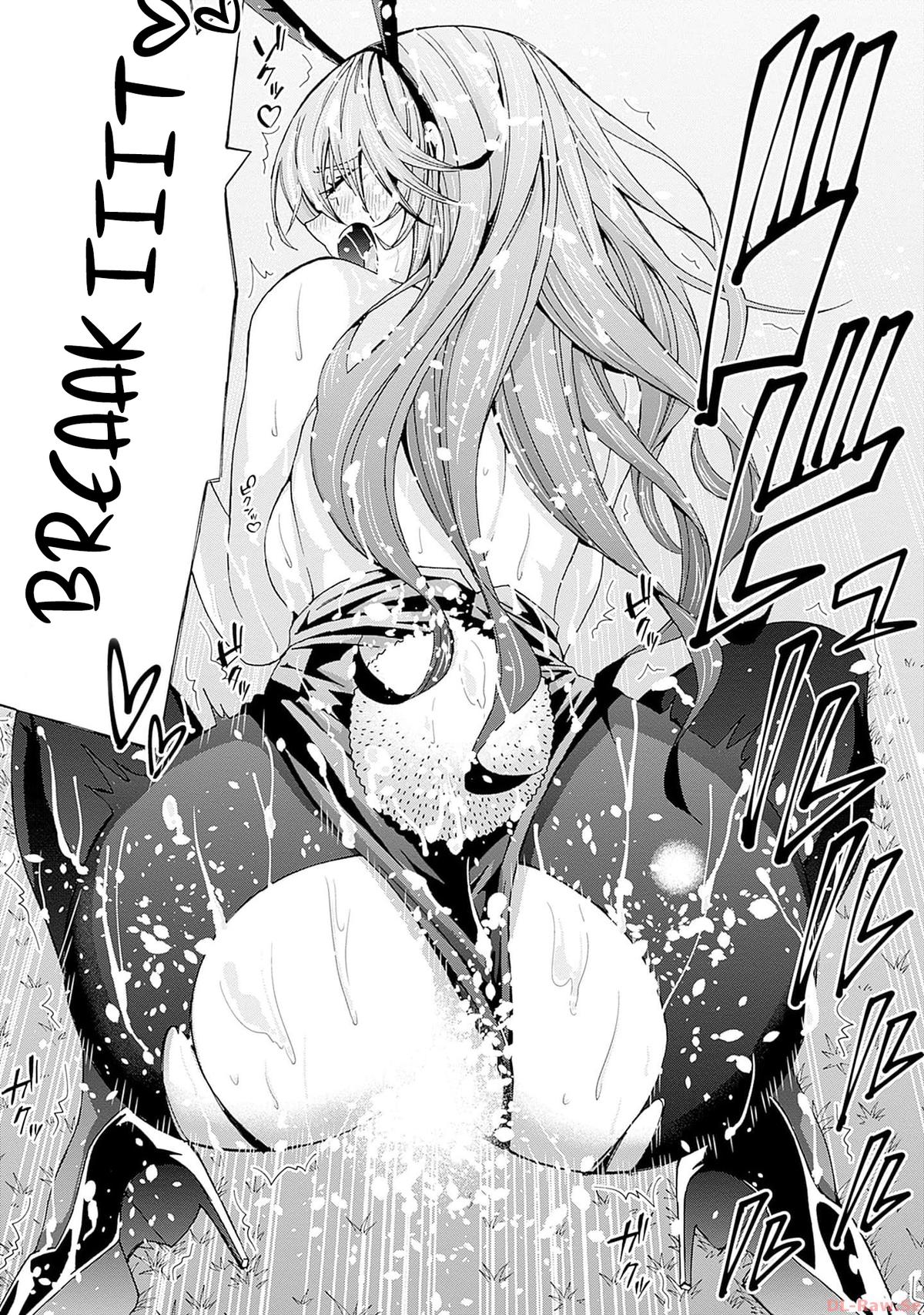 The Best Noble In Another World Chapter 26 14