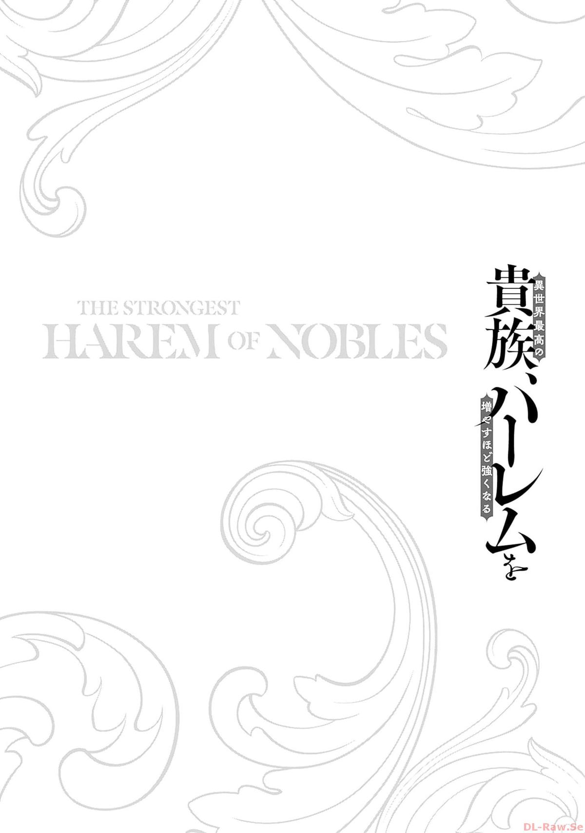 The Best Noble In Another World Chapter 26 17
