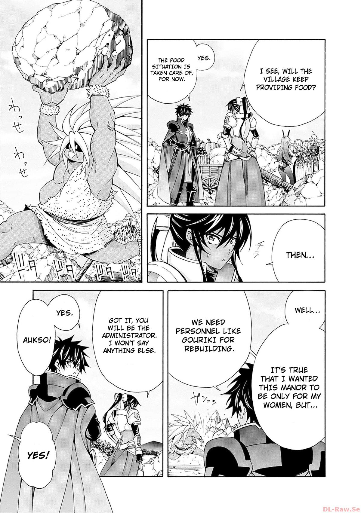 The Best Noble In Another World Chapter 27 4