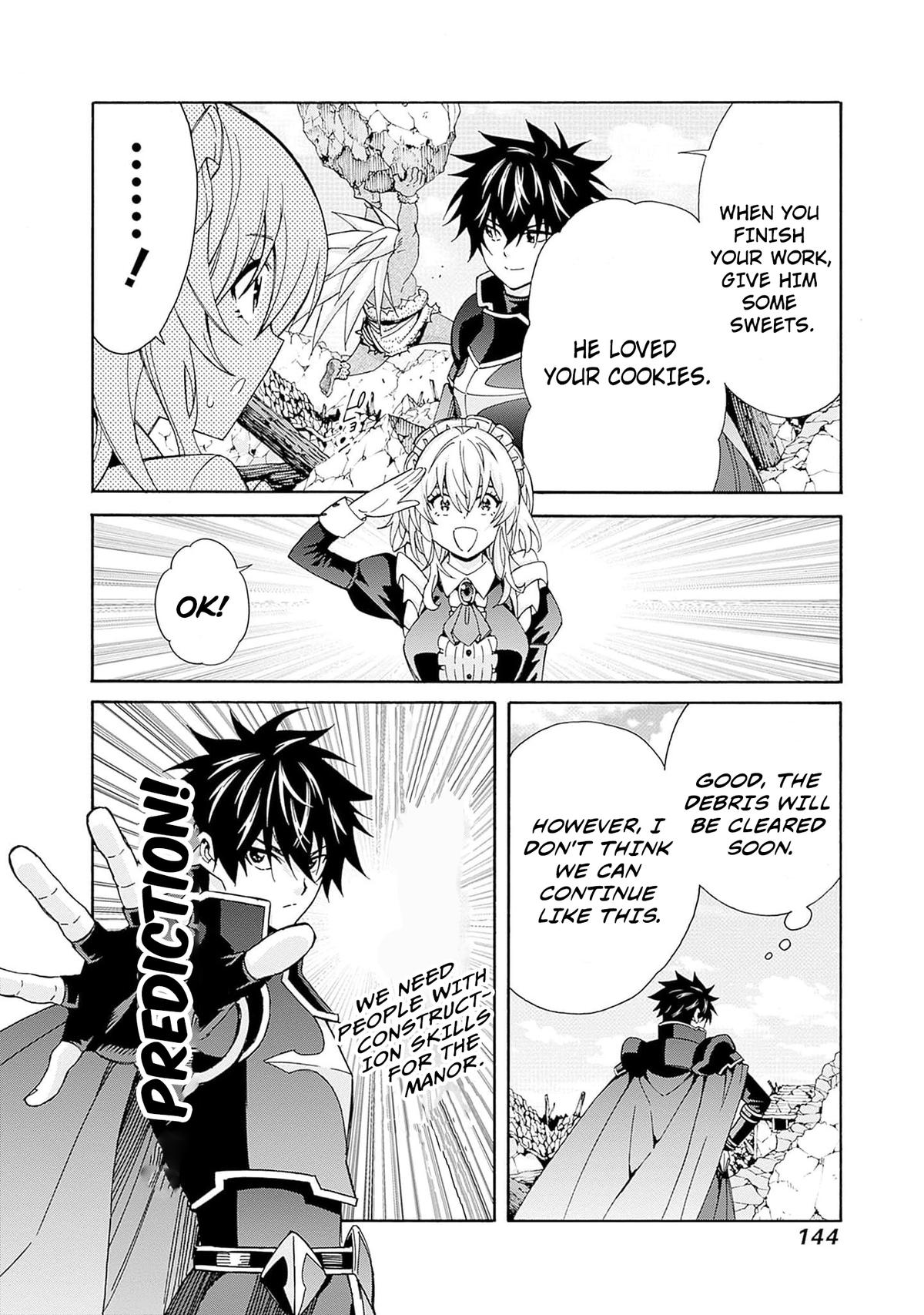 The Best Noble In Another World Chapter 27 5