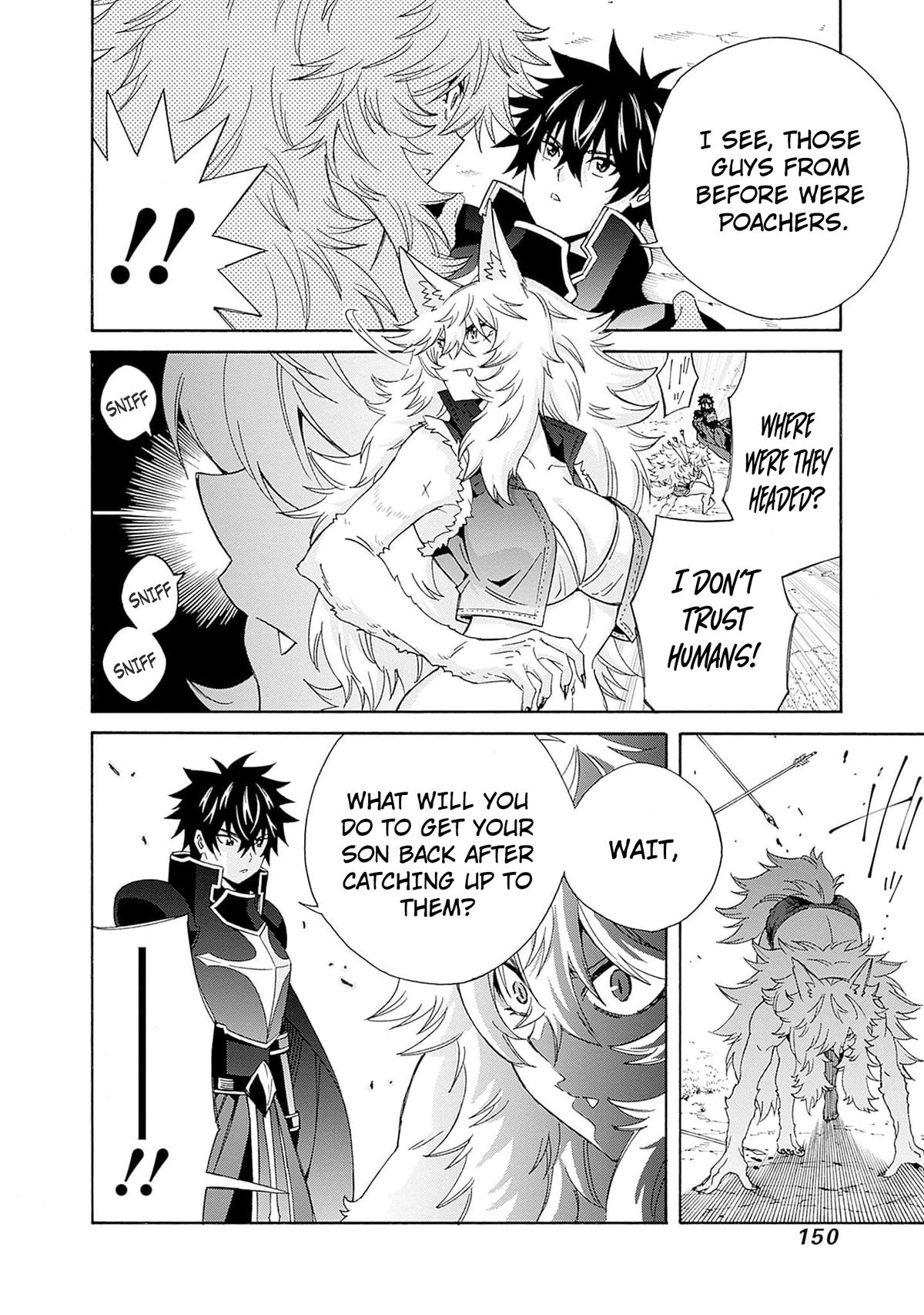 The Best Noble In Another World Chapter 27 11