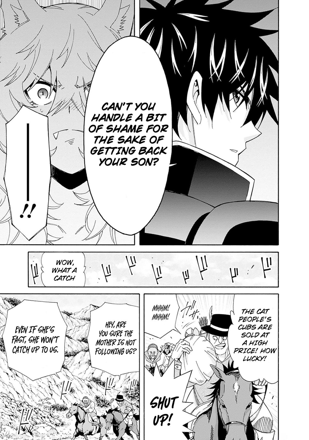 The Best Noble In Another World Chapter 27 14