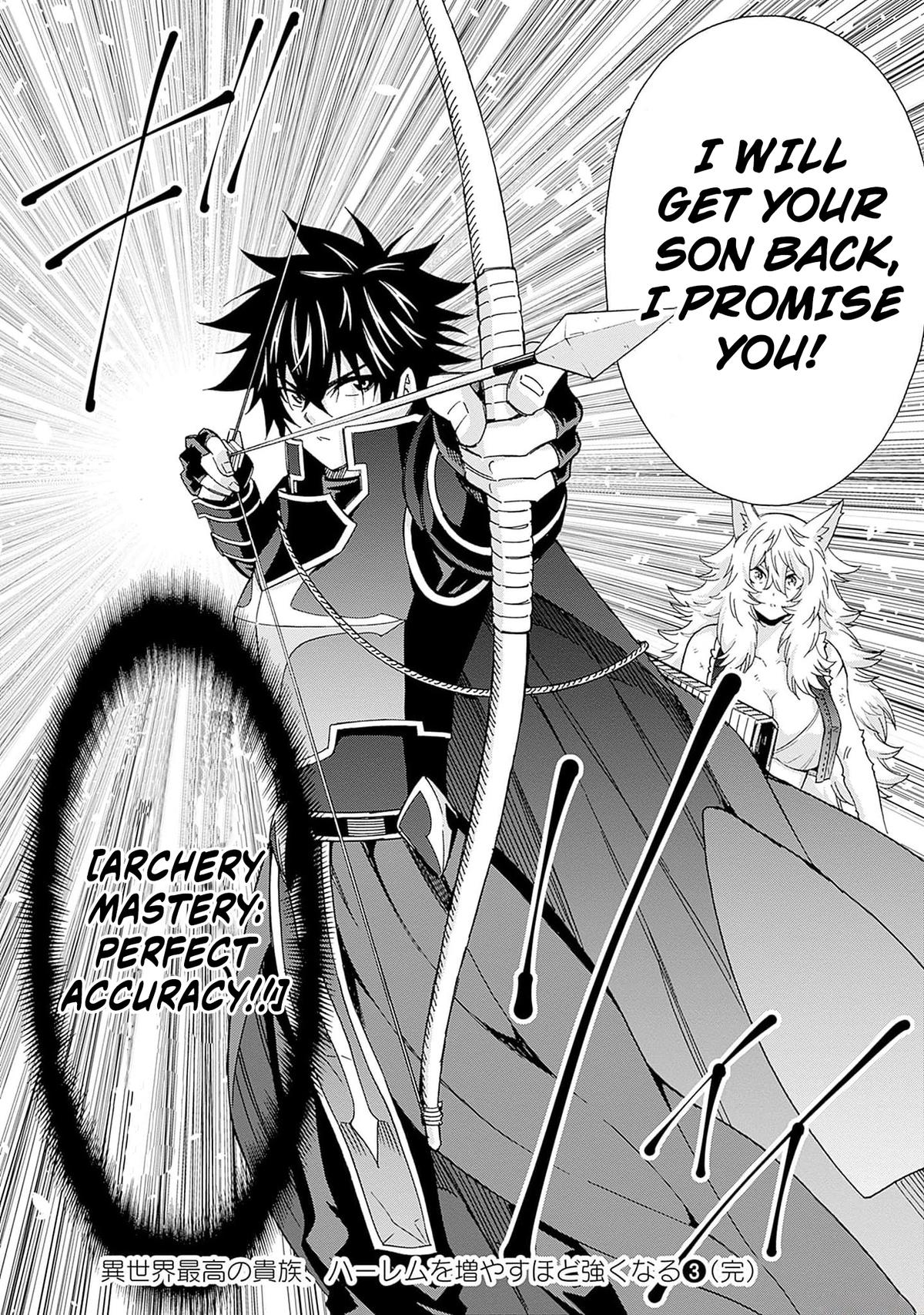 The Best Noble In Another World Chapter 27 17