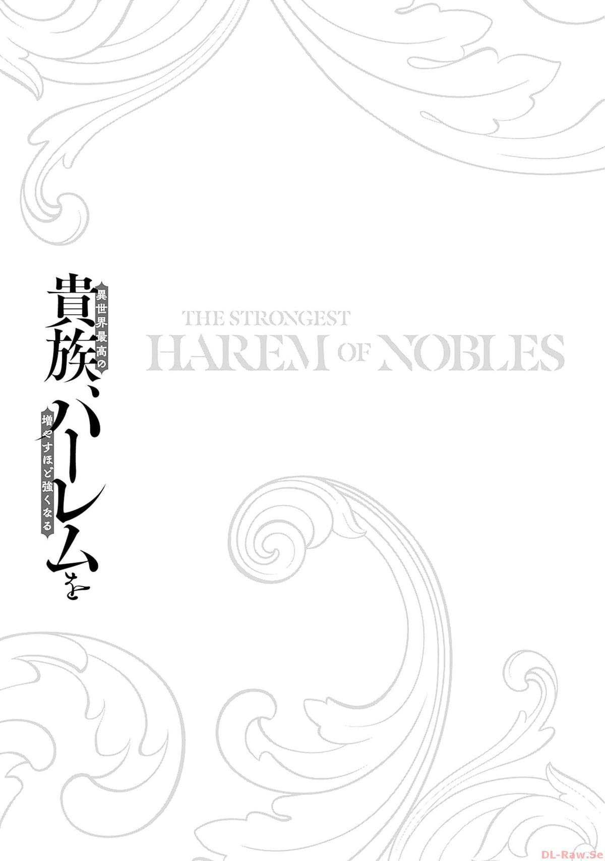 The Best Noble In Another World Chapter 27 18
