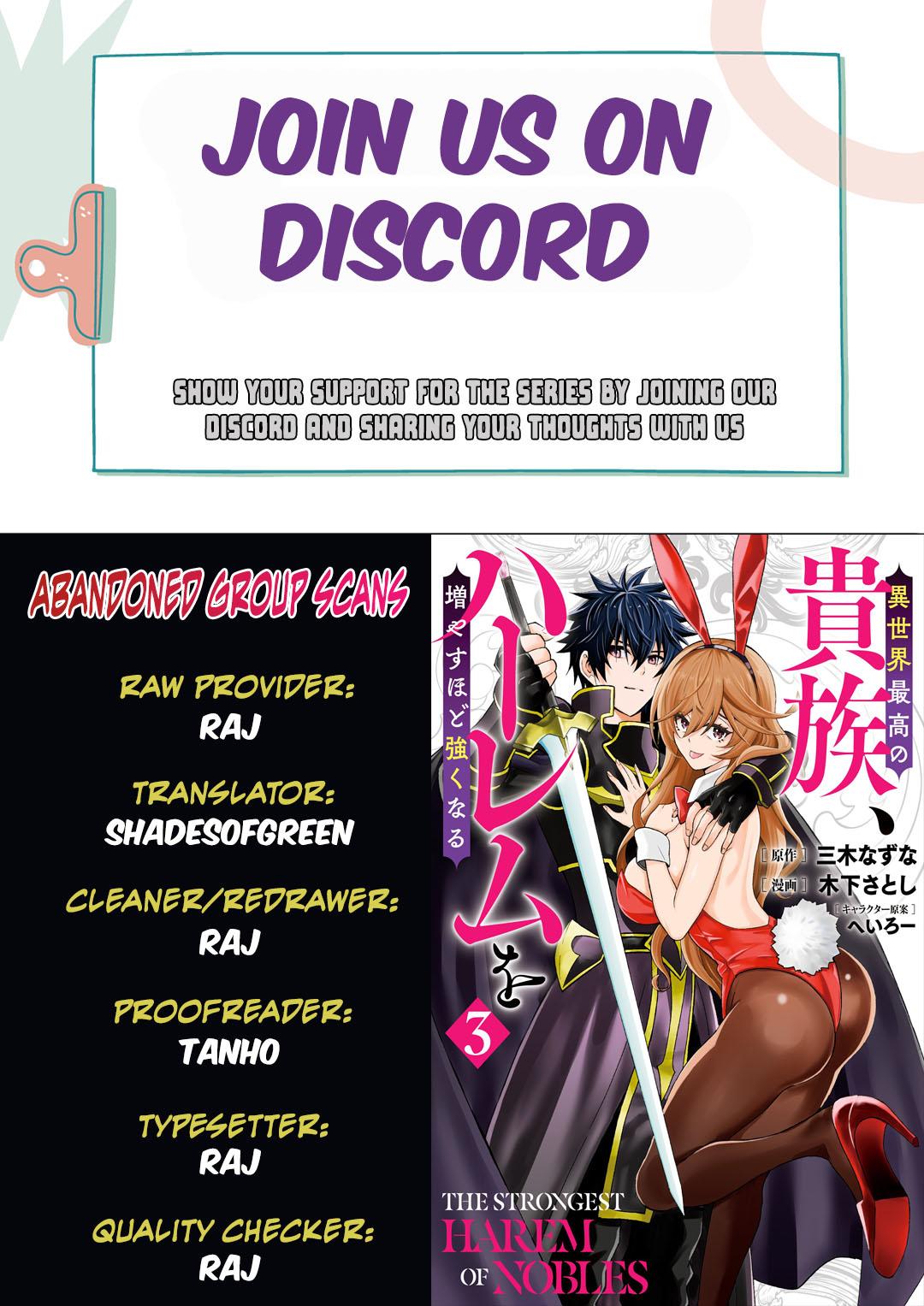 The Best Noble In Another World Chapter 28.5 1