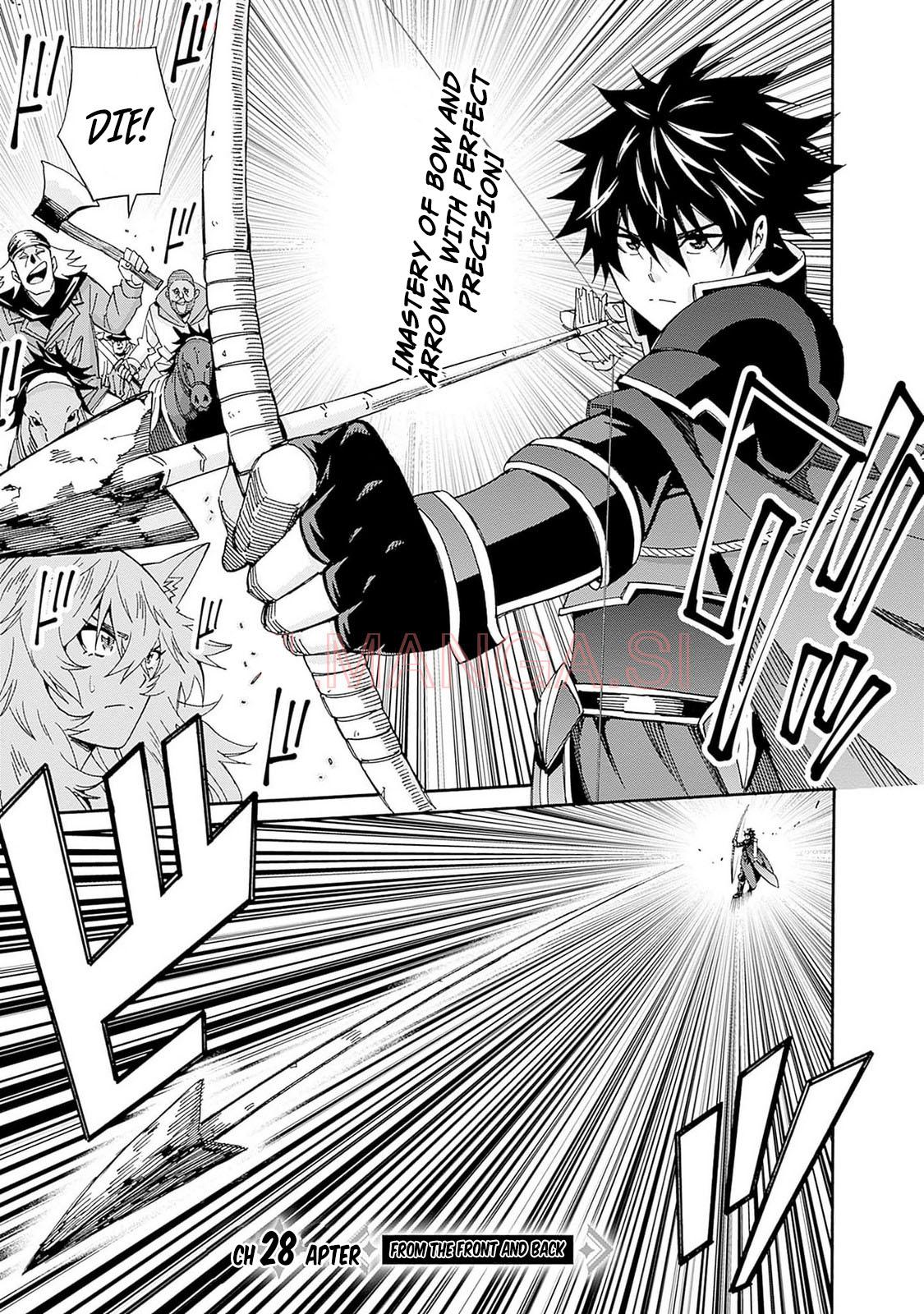 The Best Noble In Another World Chapter 28.5 6