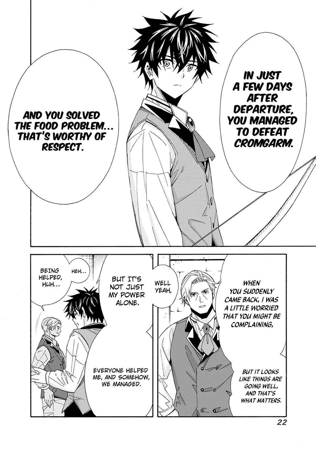 The Best Noble In Another World Chapter 29 5