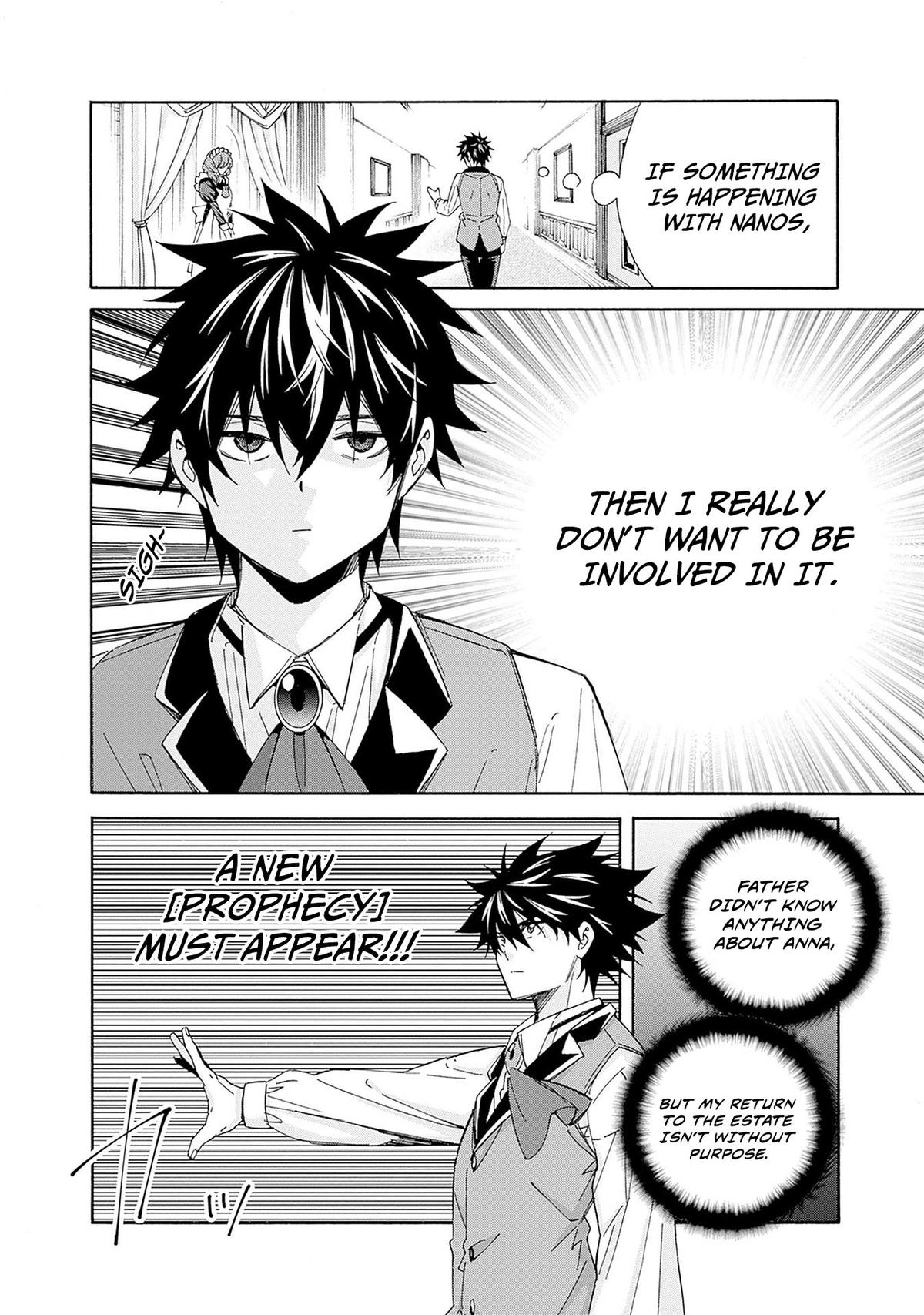 The Best Noble In Another World Chapter 29 7