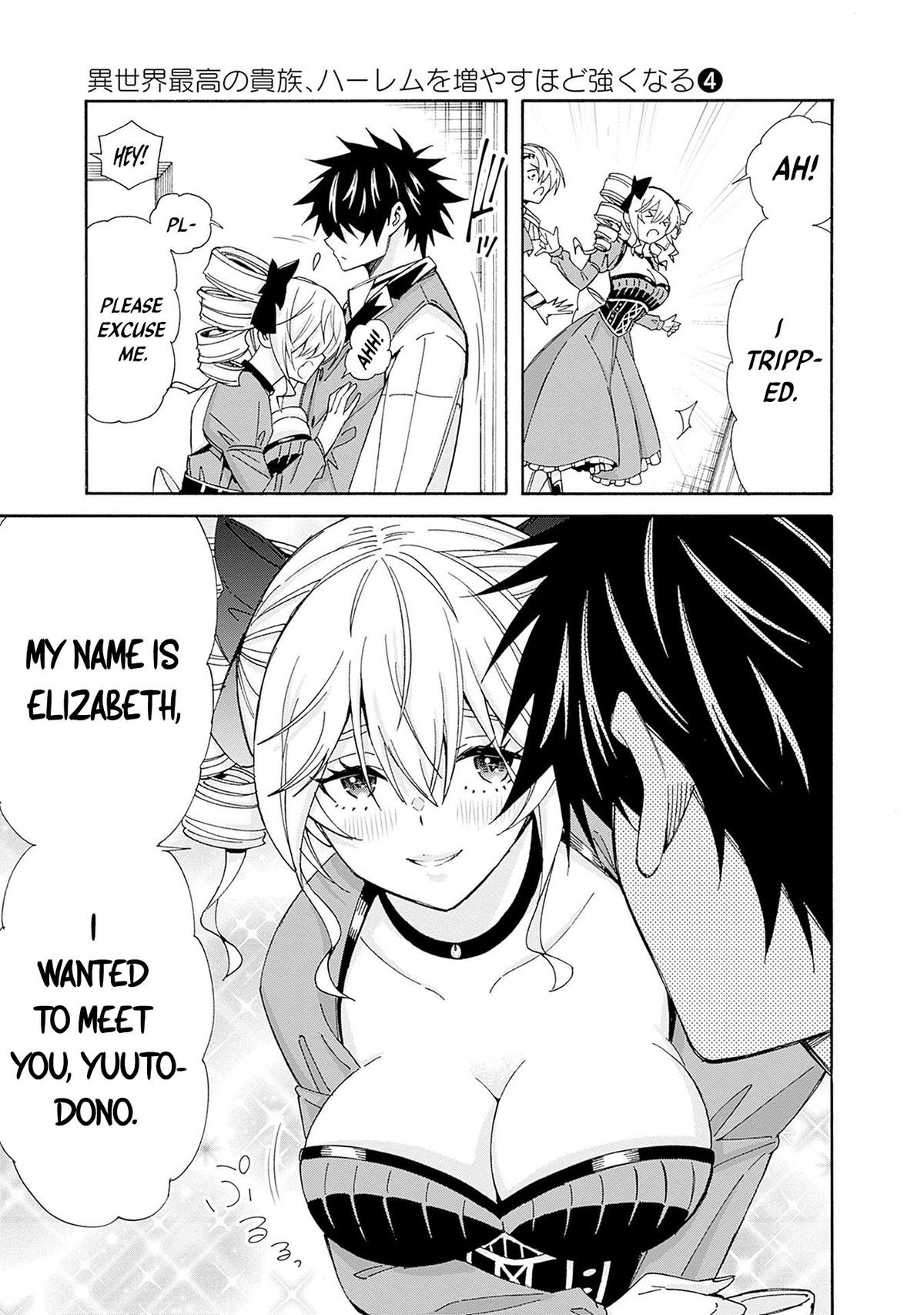 The Best Noble In Another World Chapter 29 10