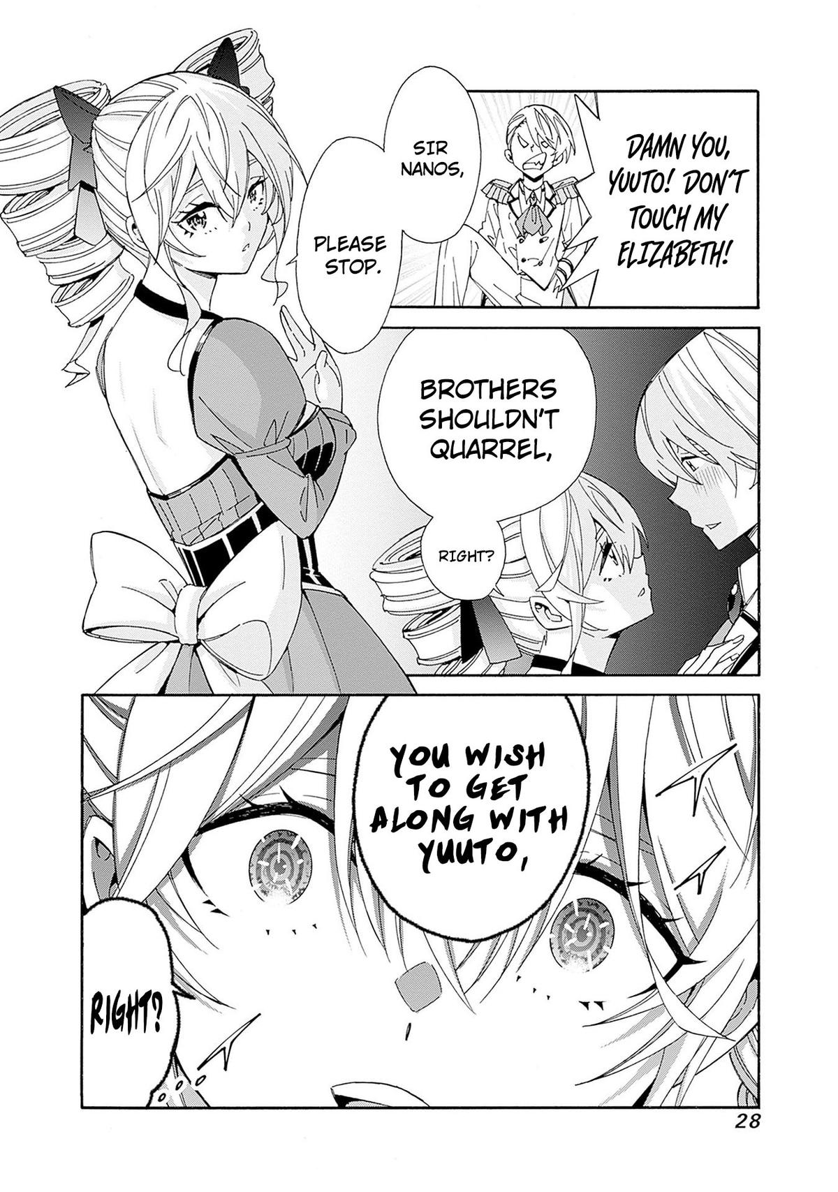 The Best Noble In Another World Chapter 29 11