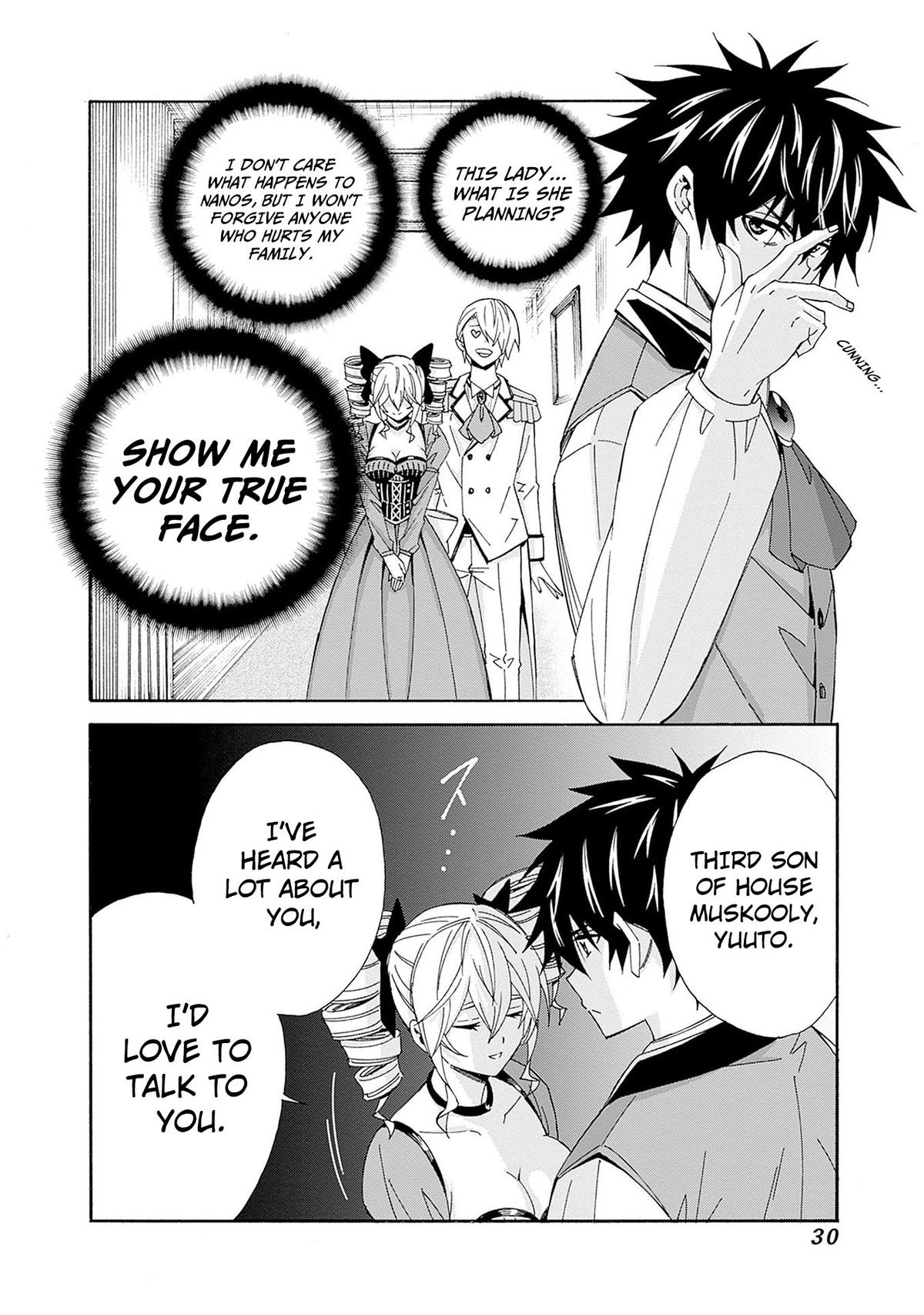 The Best Noble In Another World Chapter 29 13
