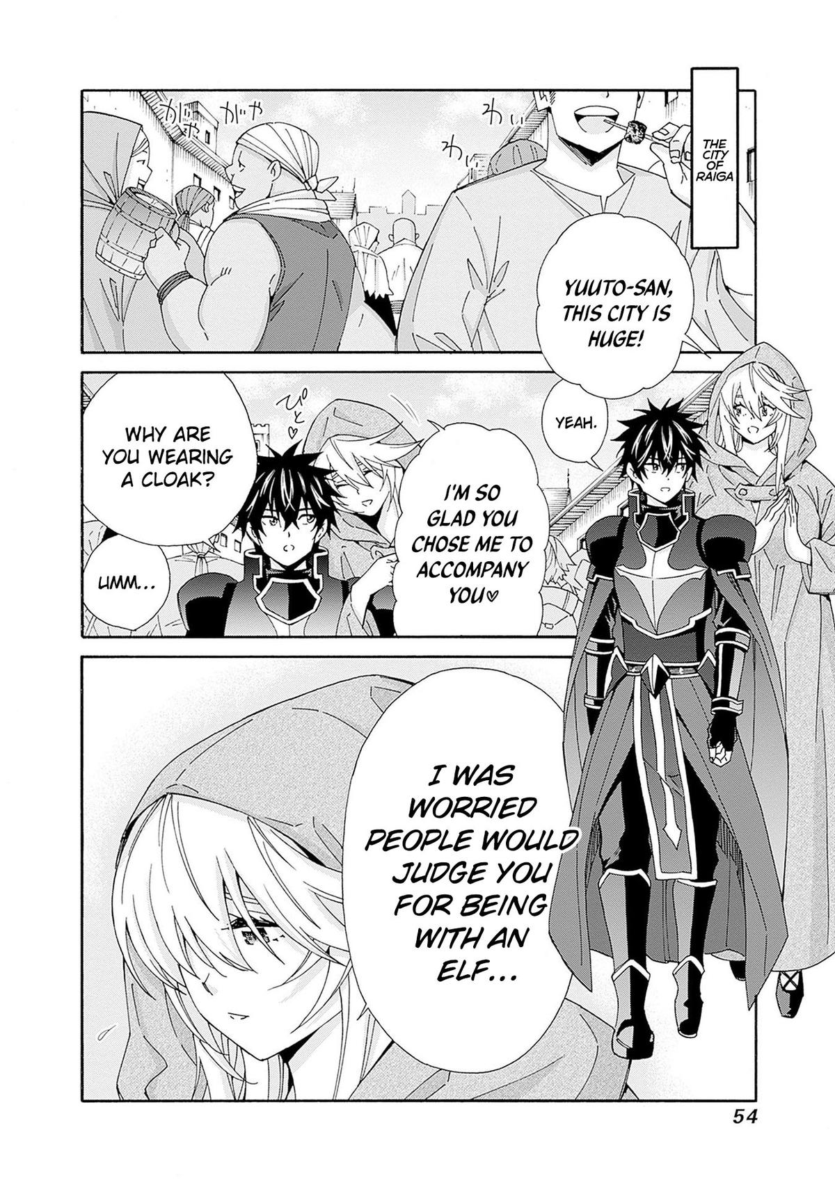 The Best Noble In Another World Chapter 31 3