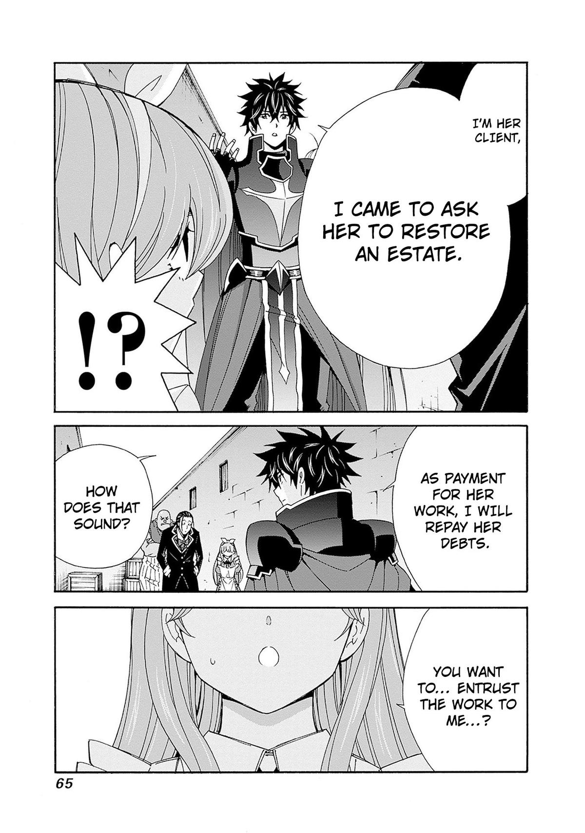 The Best Noble In Another World Chapter 31 14