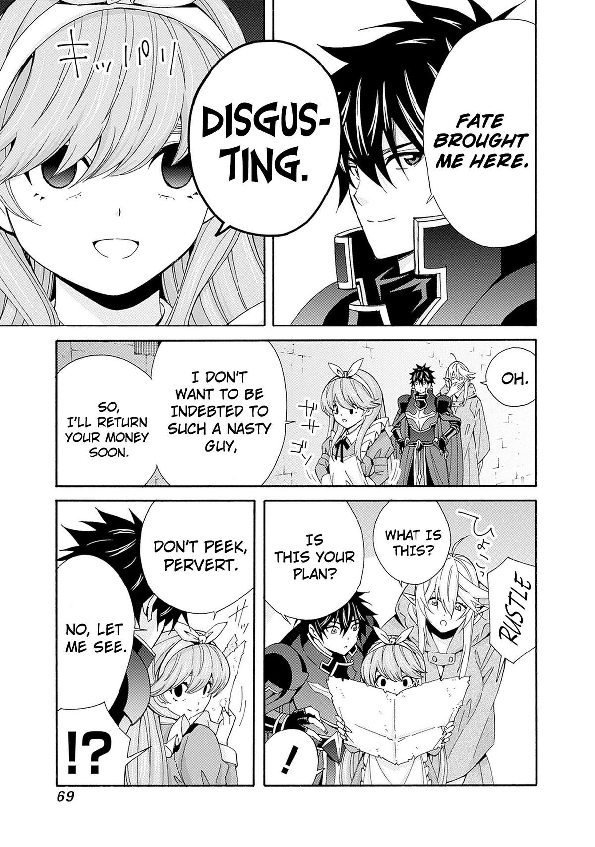 The Best Noble In Another World Chapter 32 4