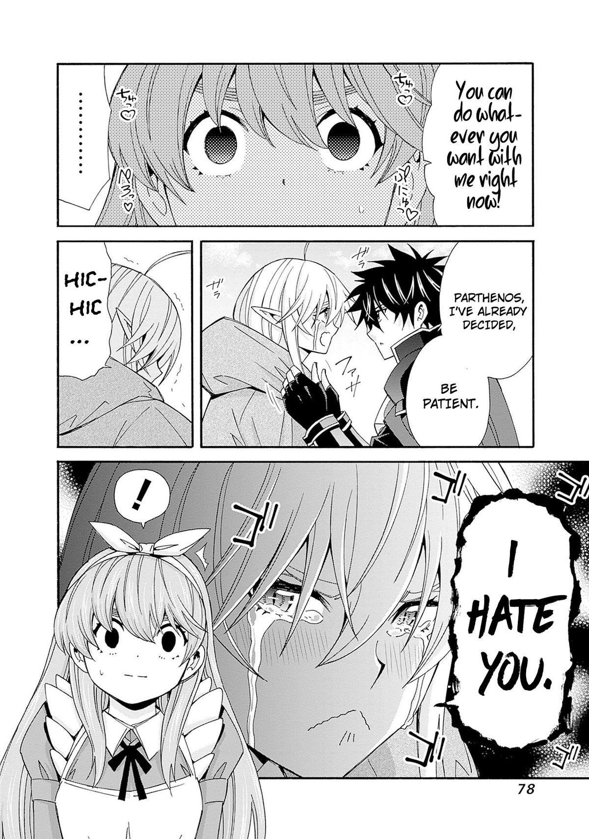 The Best Noble In Another World Chapter 32 13