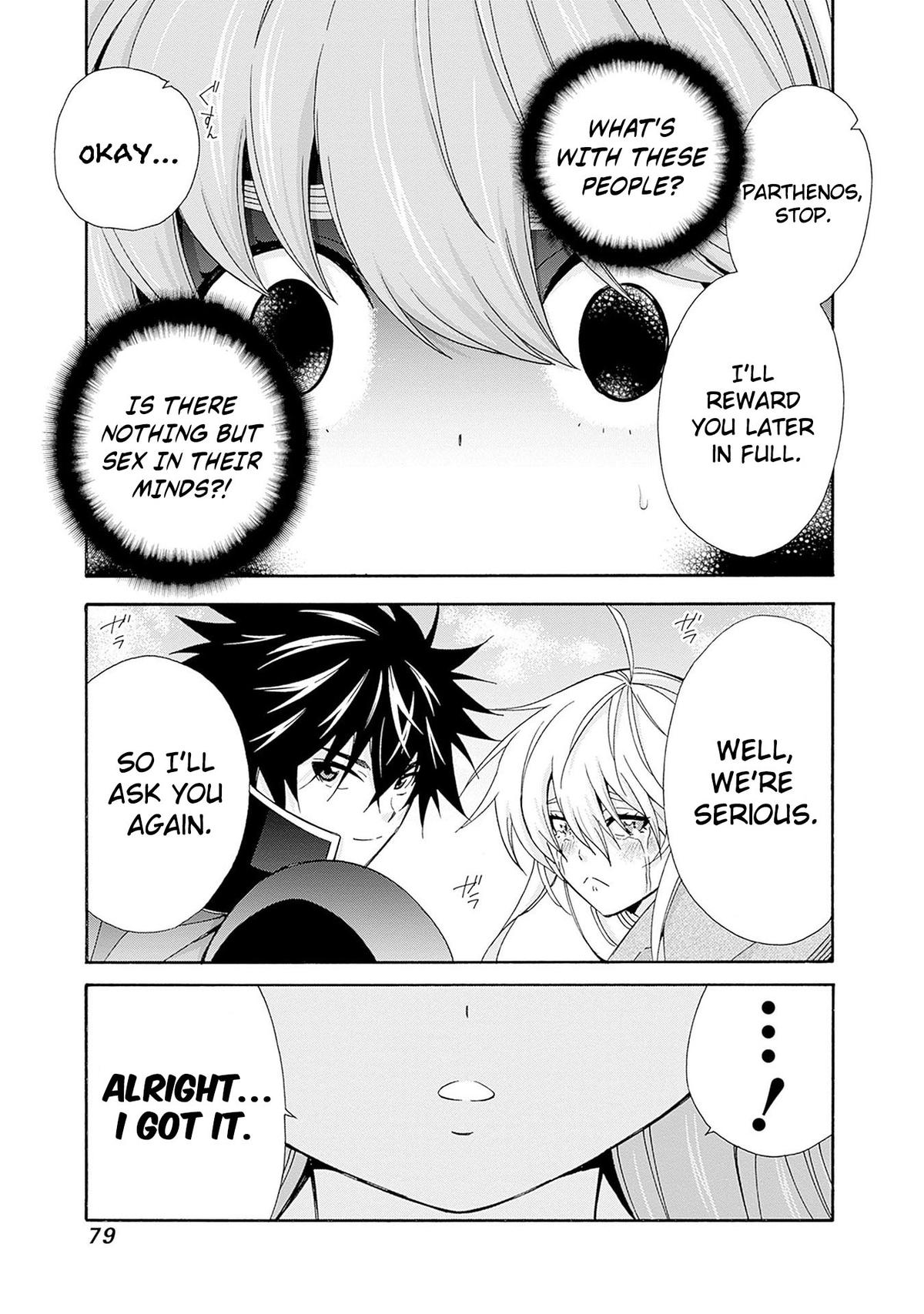 The Best Noble In Another World Chapter 32 14