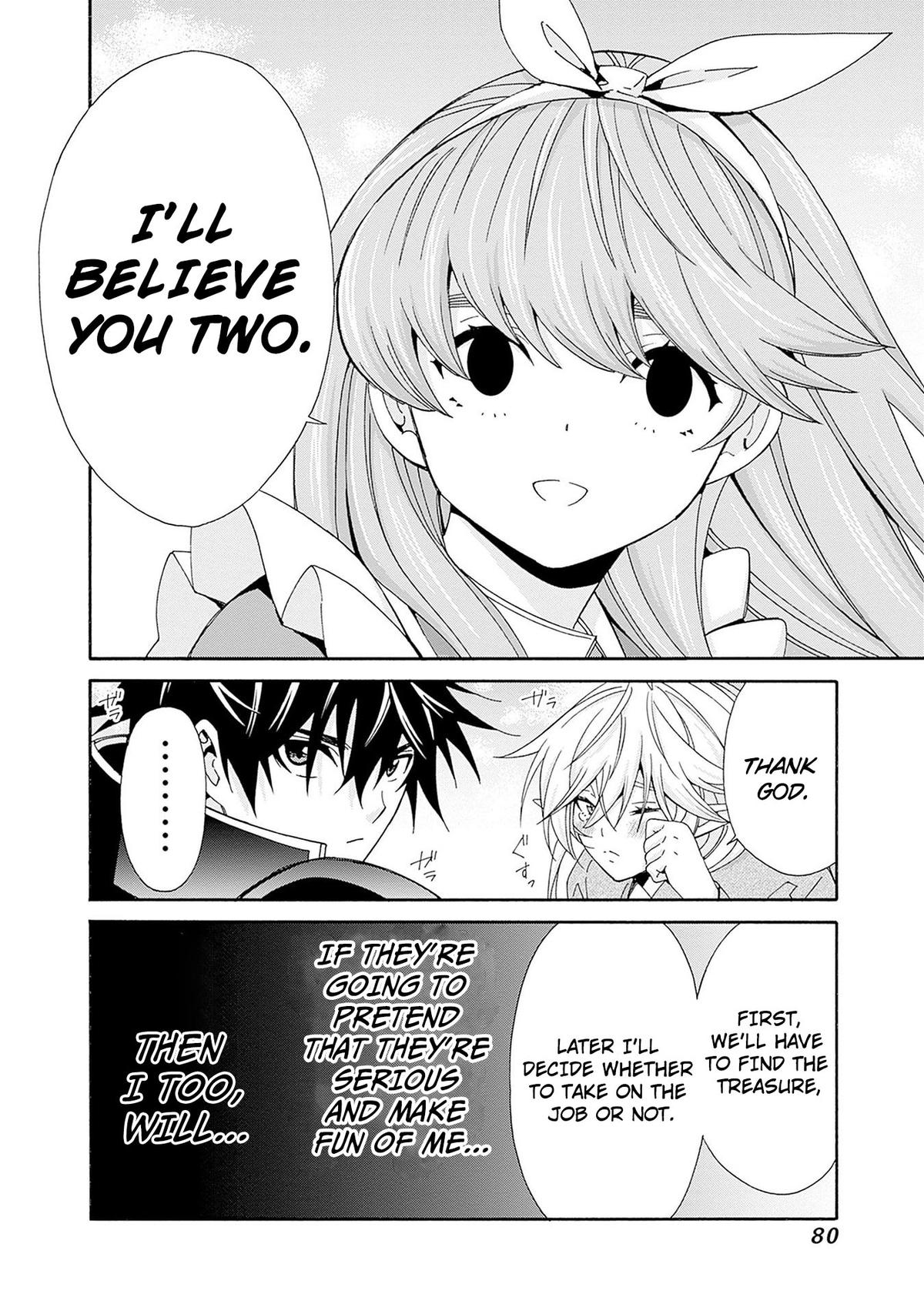 The Best Noble In Another World Chapter 32 15