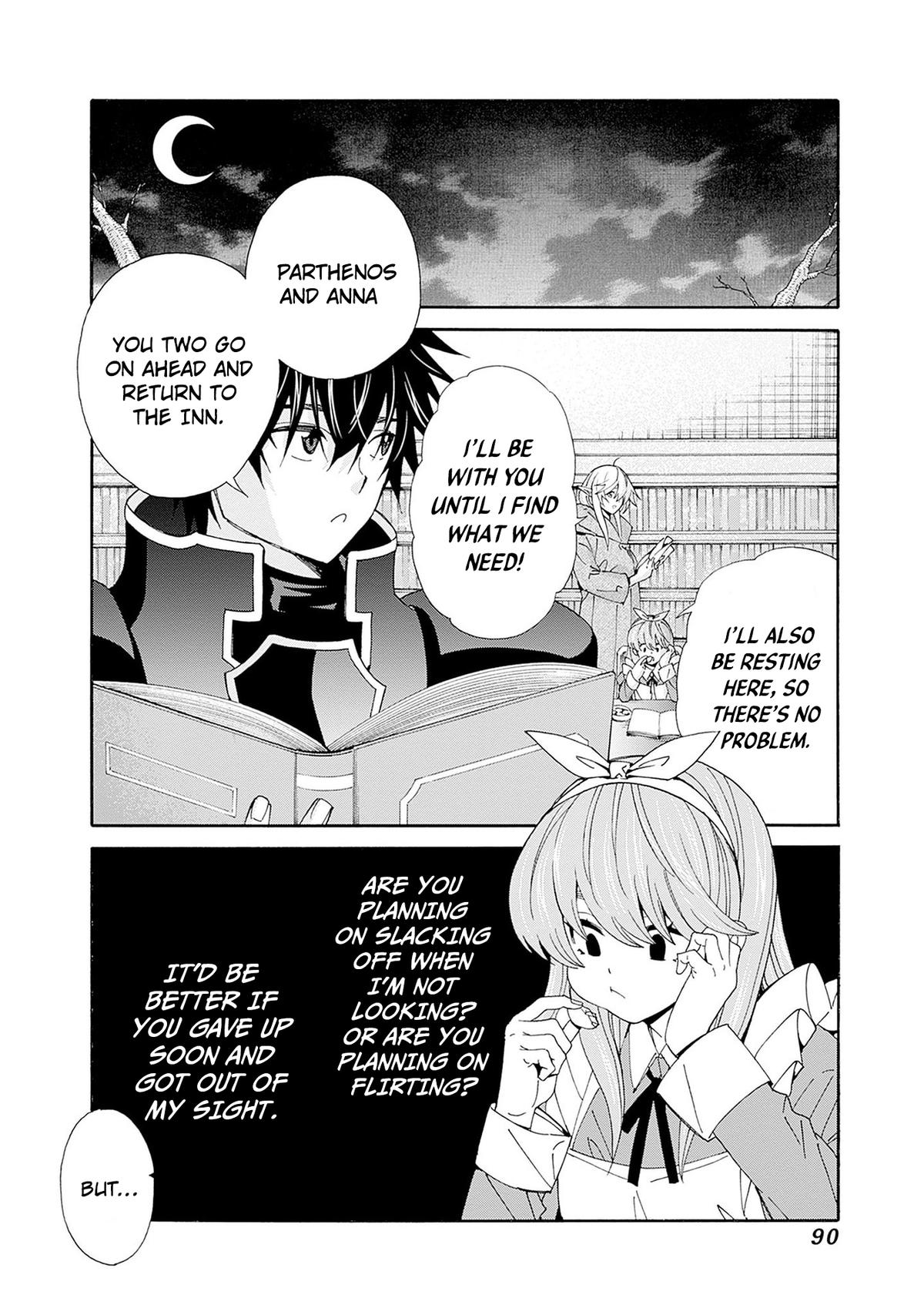 The Best Noble In Another World Chapter 33 9