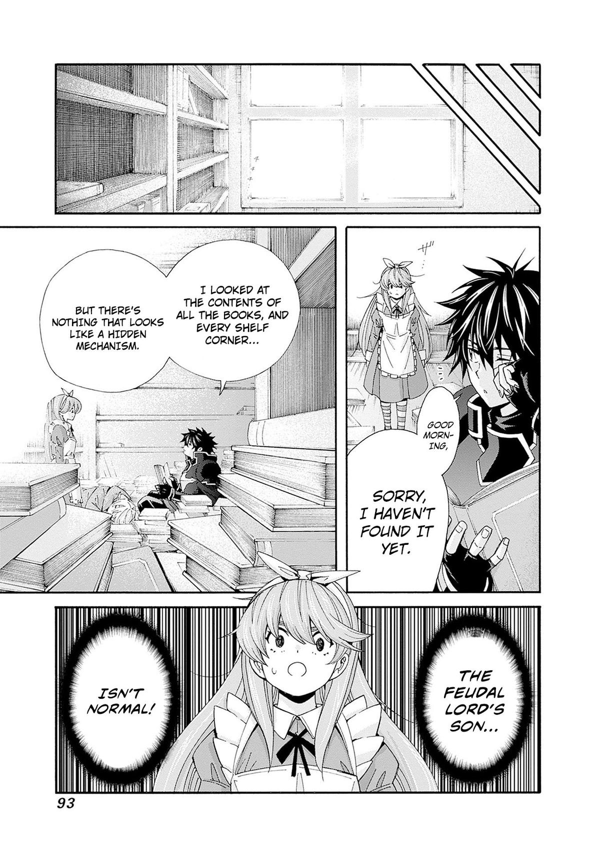 The Best Noble In Another World Chapter 33 12