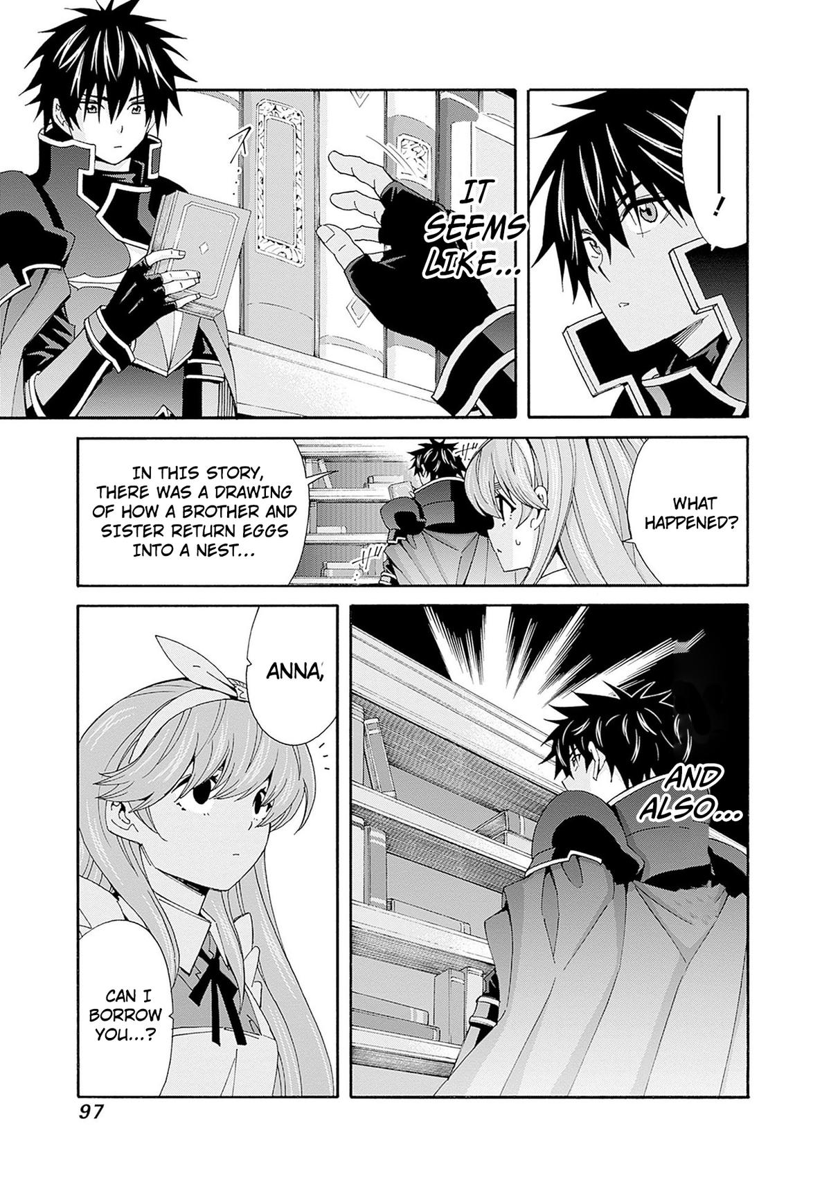 The Best Noble In Another World Chapter 33 16