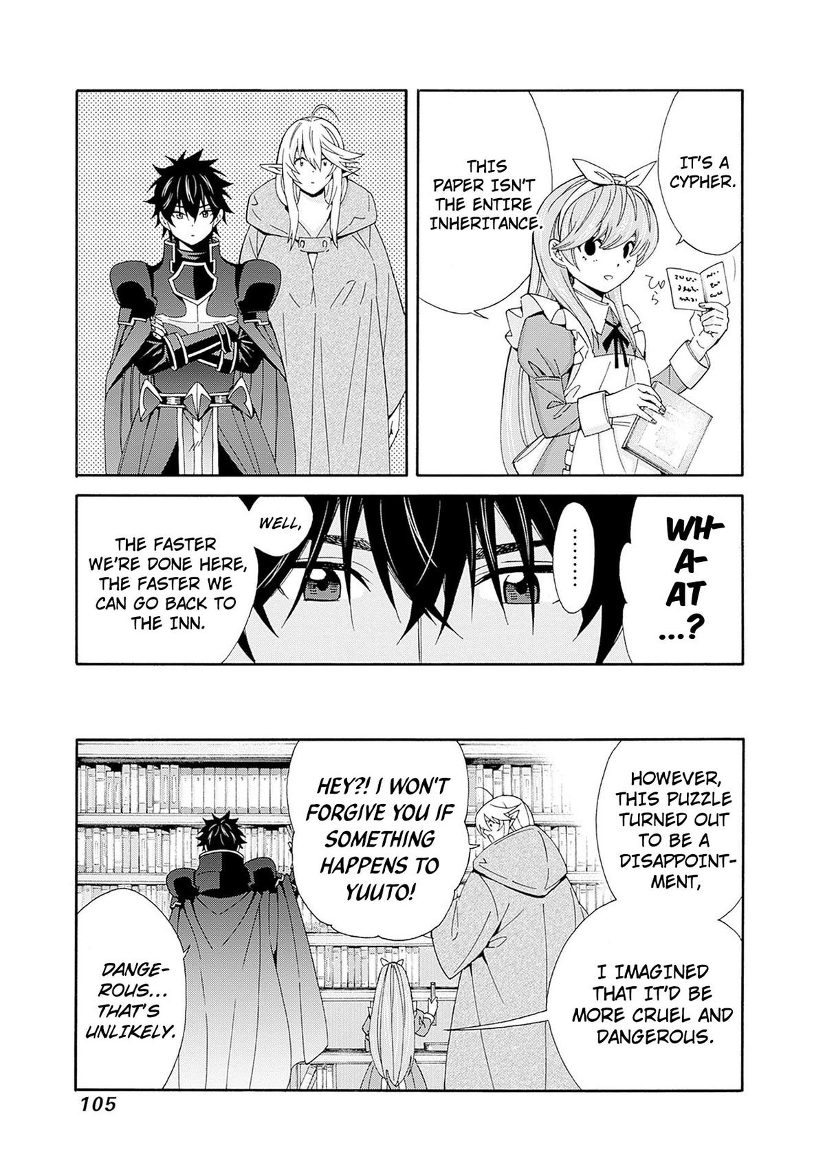 The Best Noble In Another World Chapter 34 4