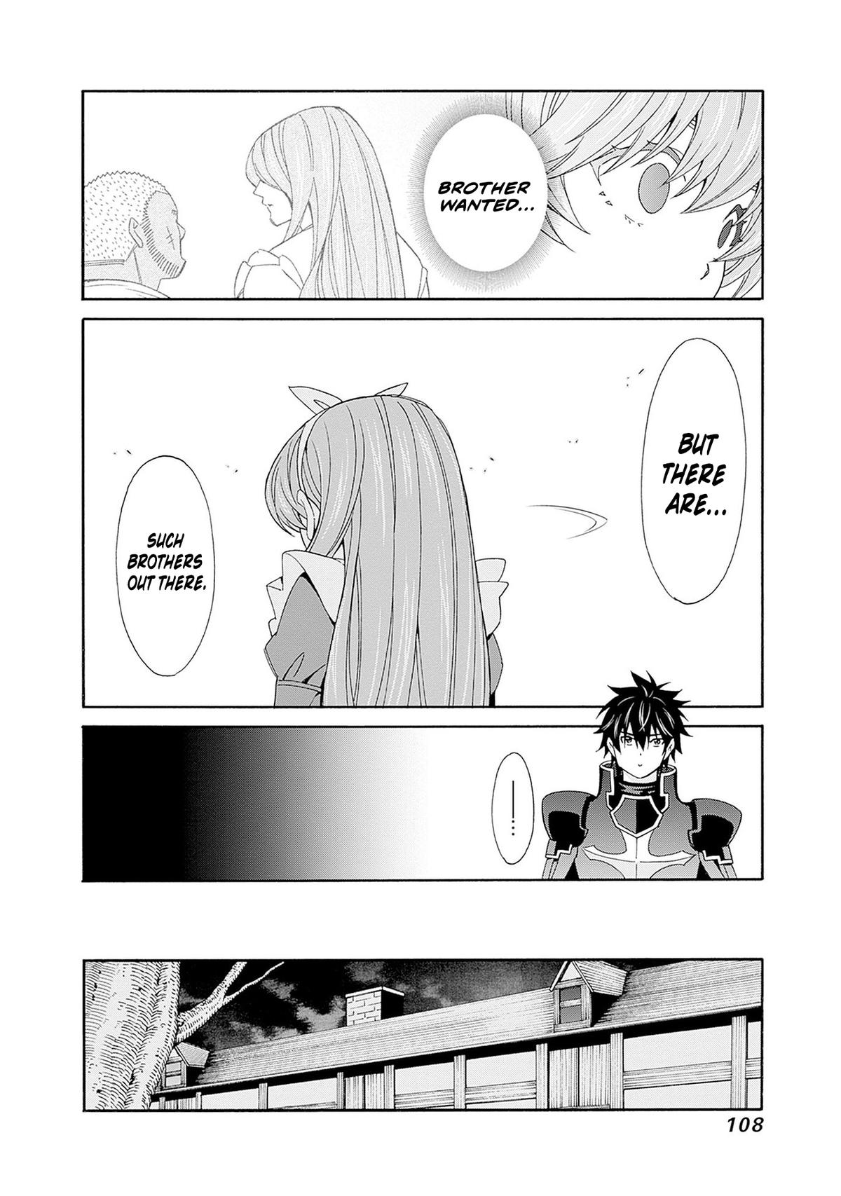 The Best Noble In Another World Chapter 34 7