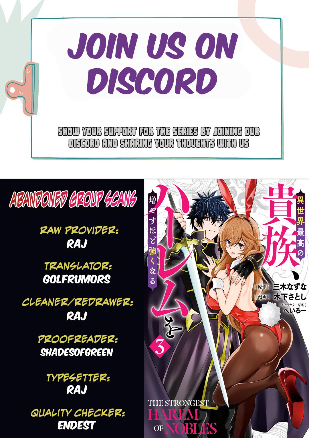 The Best Noble In Another World Chapter 35 1