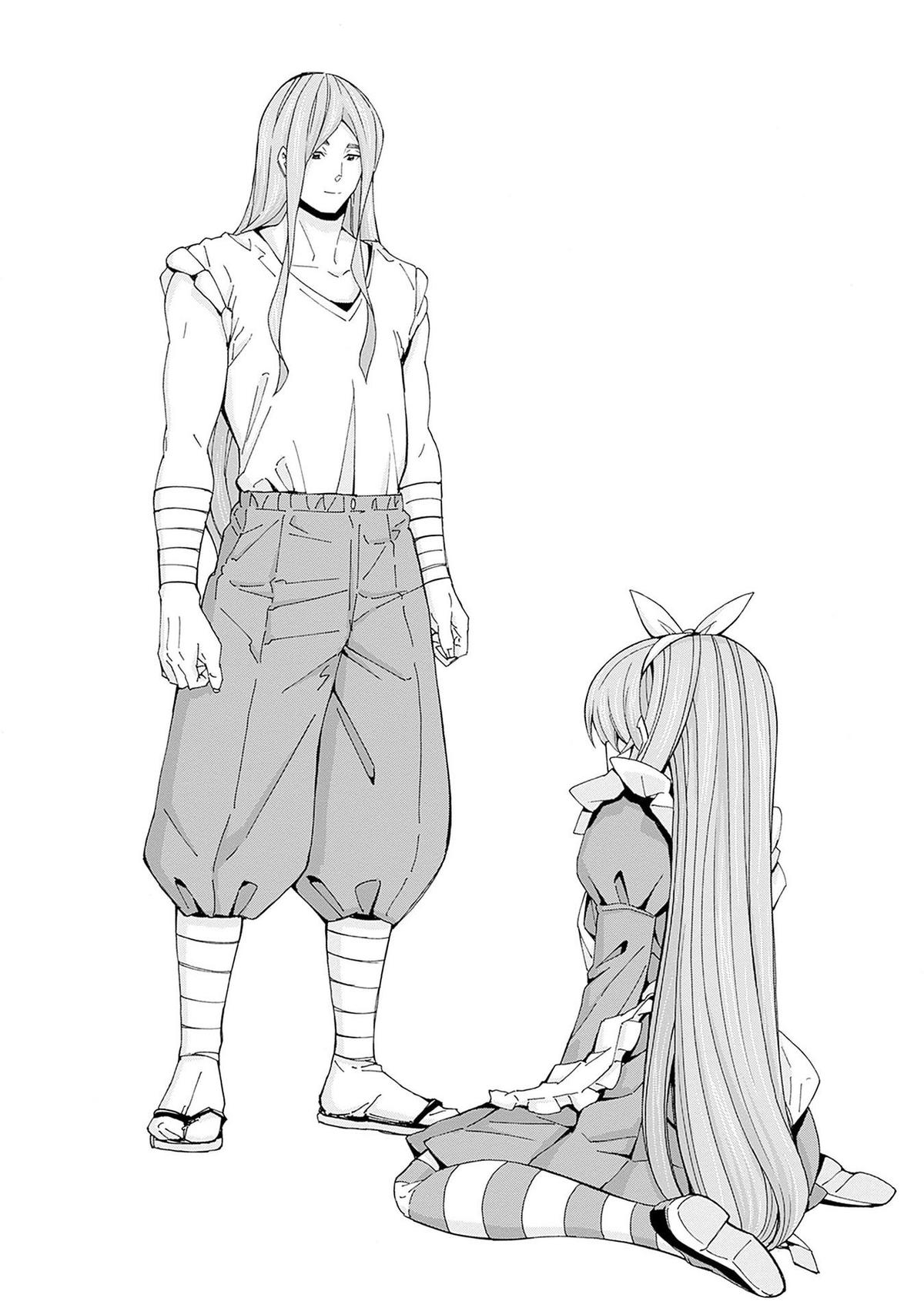 The Best Noble In Another World Chapter 37 11