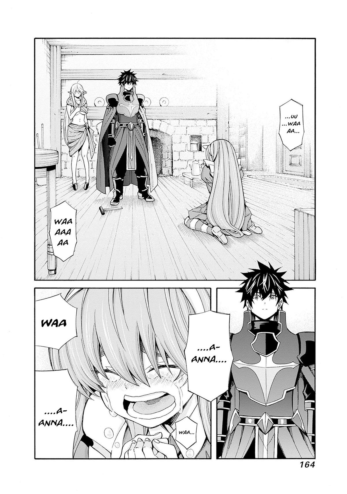 The Best Noble In Another World Chapter 37 16