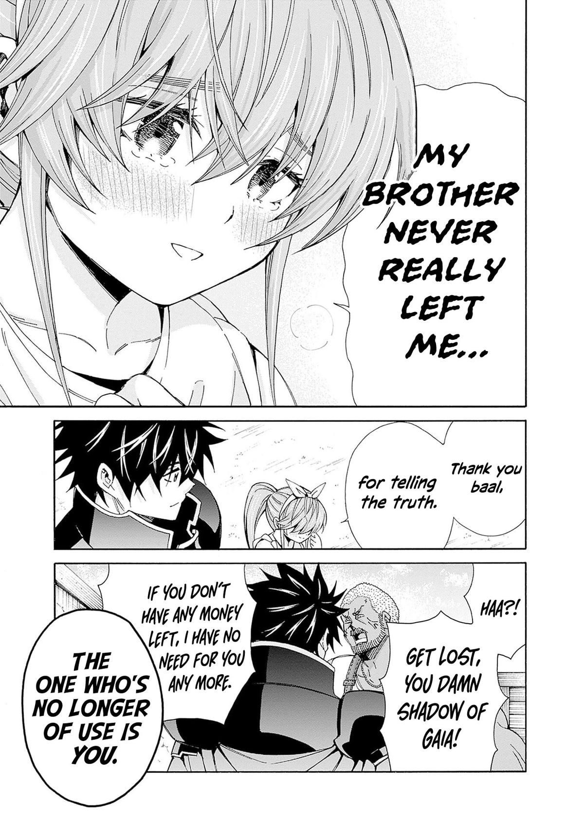 The Best Noble In Another World Chapter 38 17