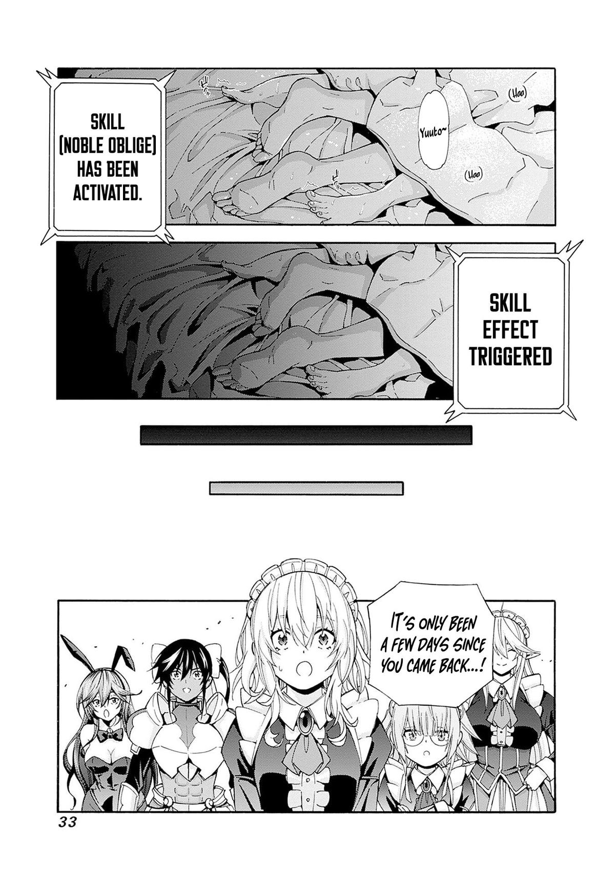 The Best Noble In Another World Chapter 39 12