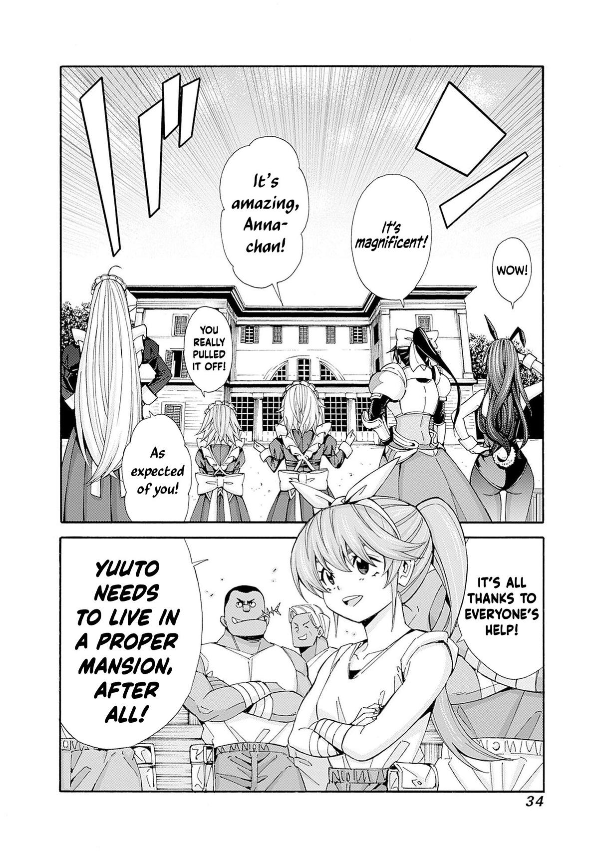 The Best Noble In Another World Chapter 39 13