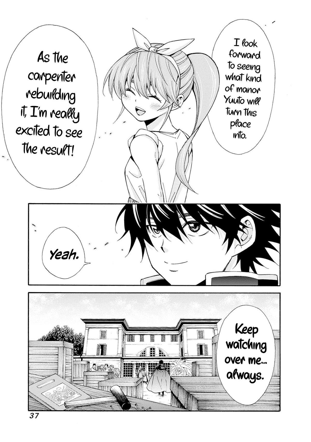 The Best Noble In Another World Chapter 39 16