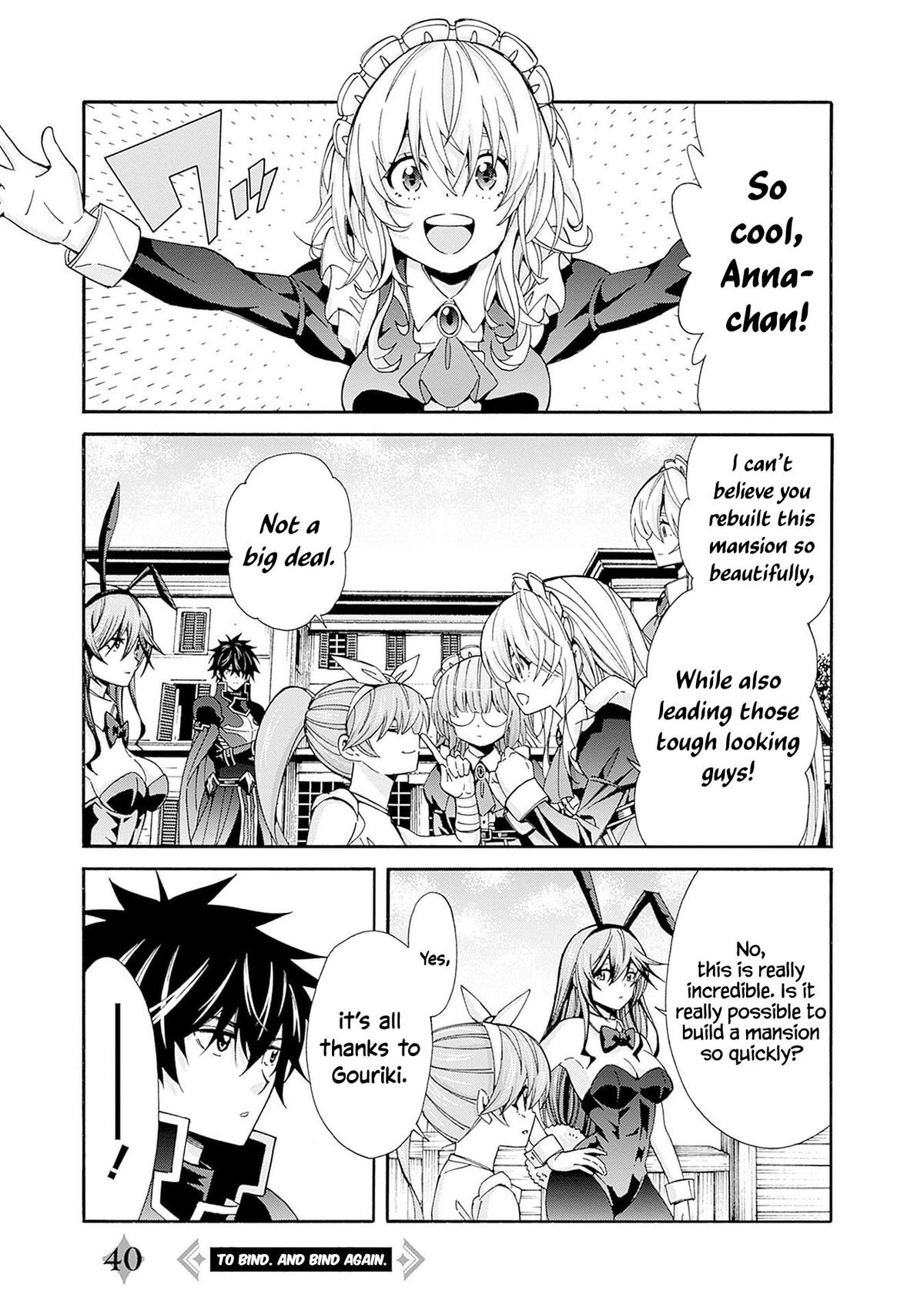 The Best Noble In Another World Chapter 40 2