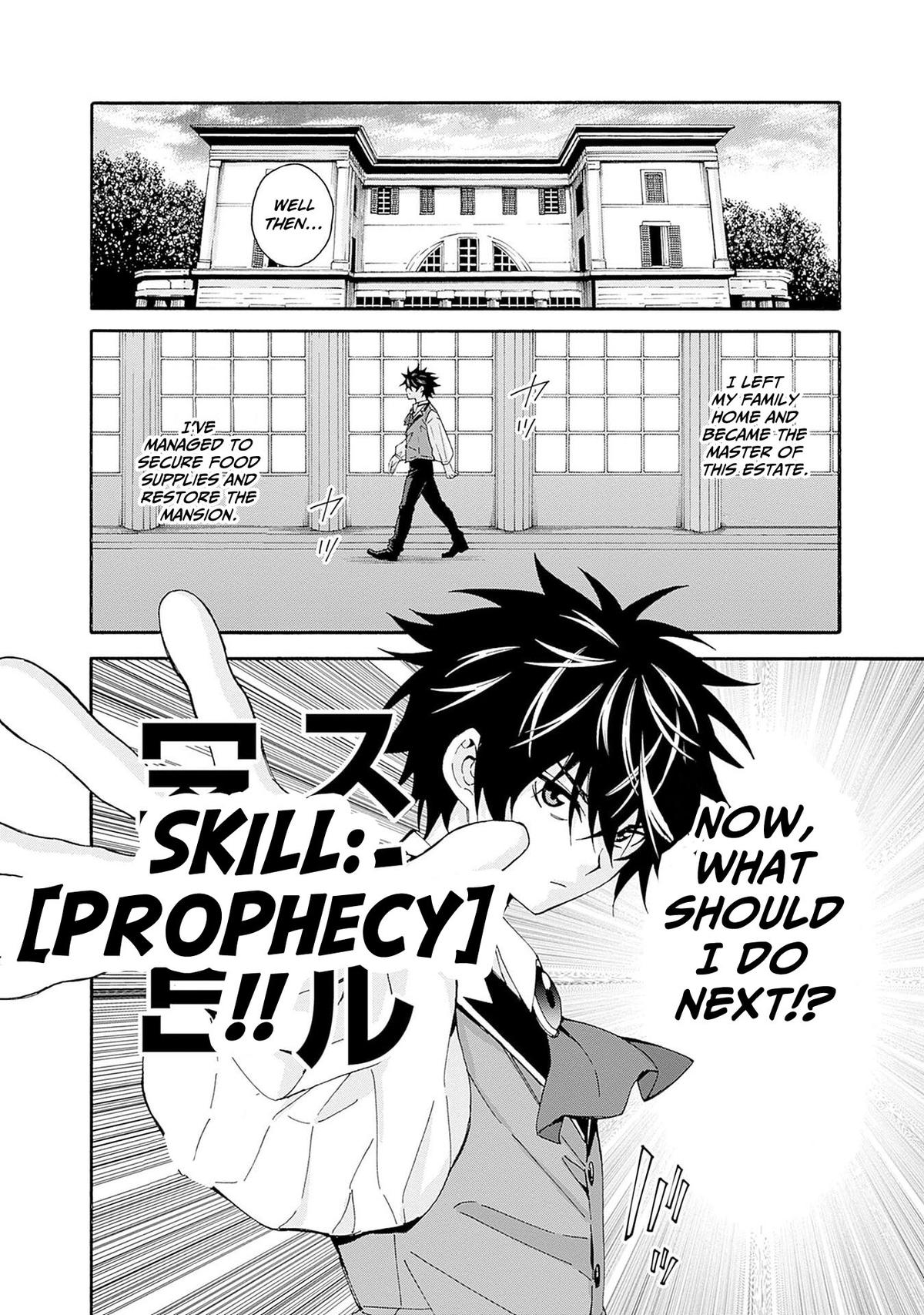 The Best Noble In Another World Chapter 40 5