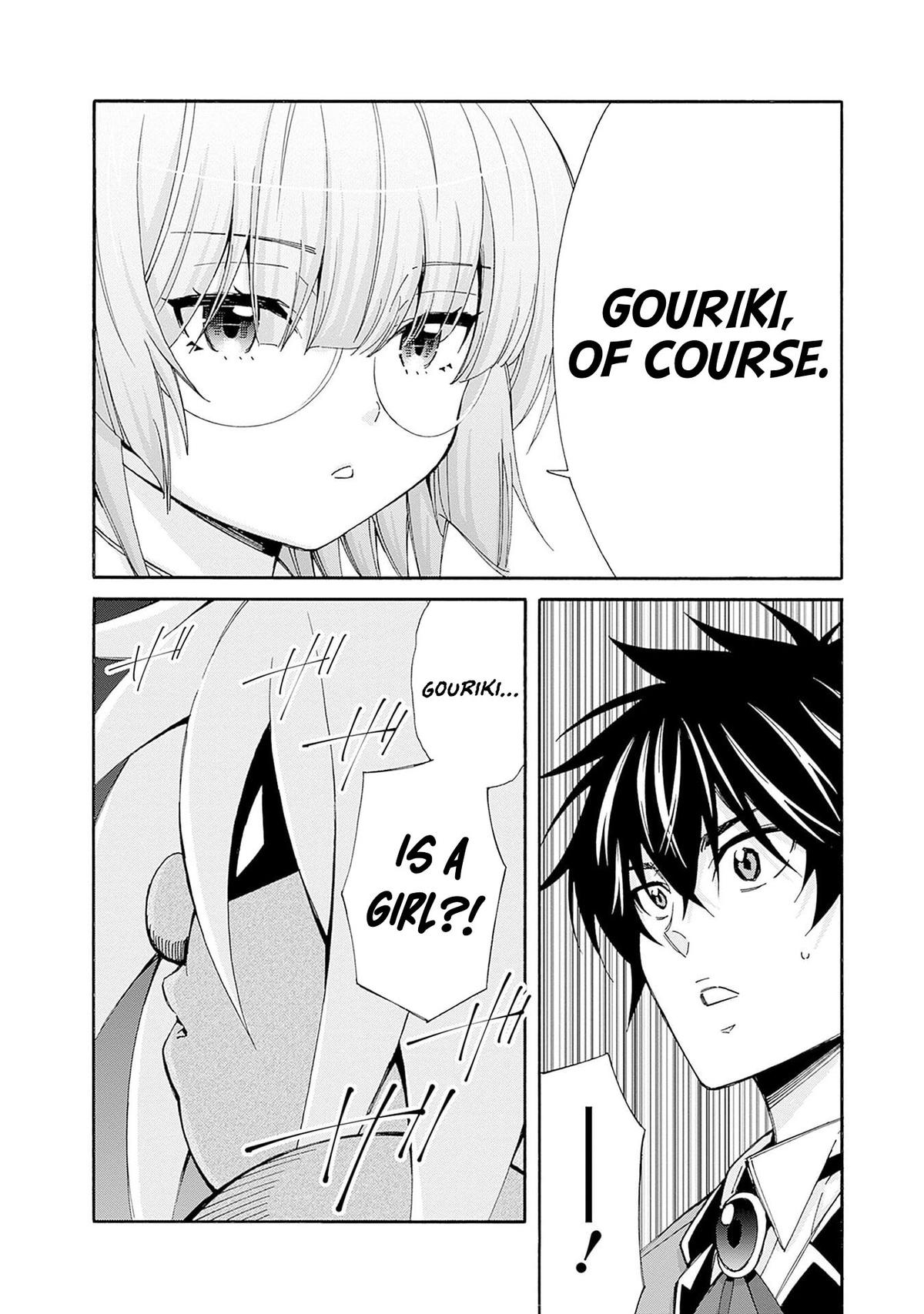 The Best Noble In Another World Chapter 40 15