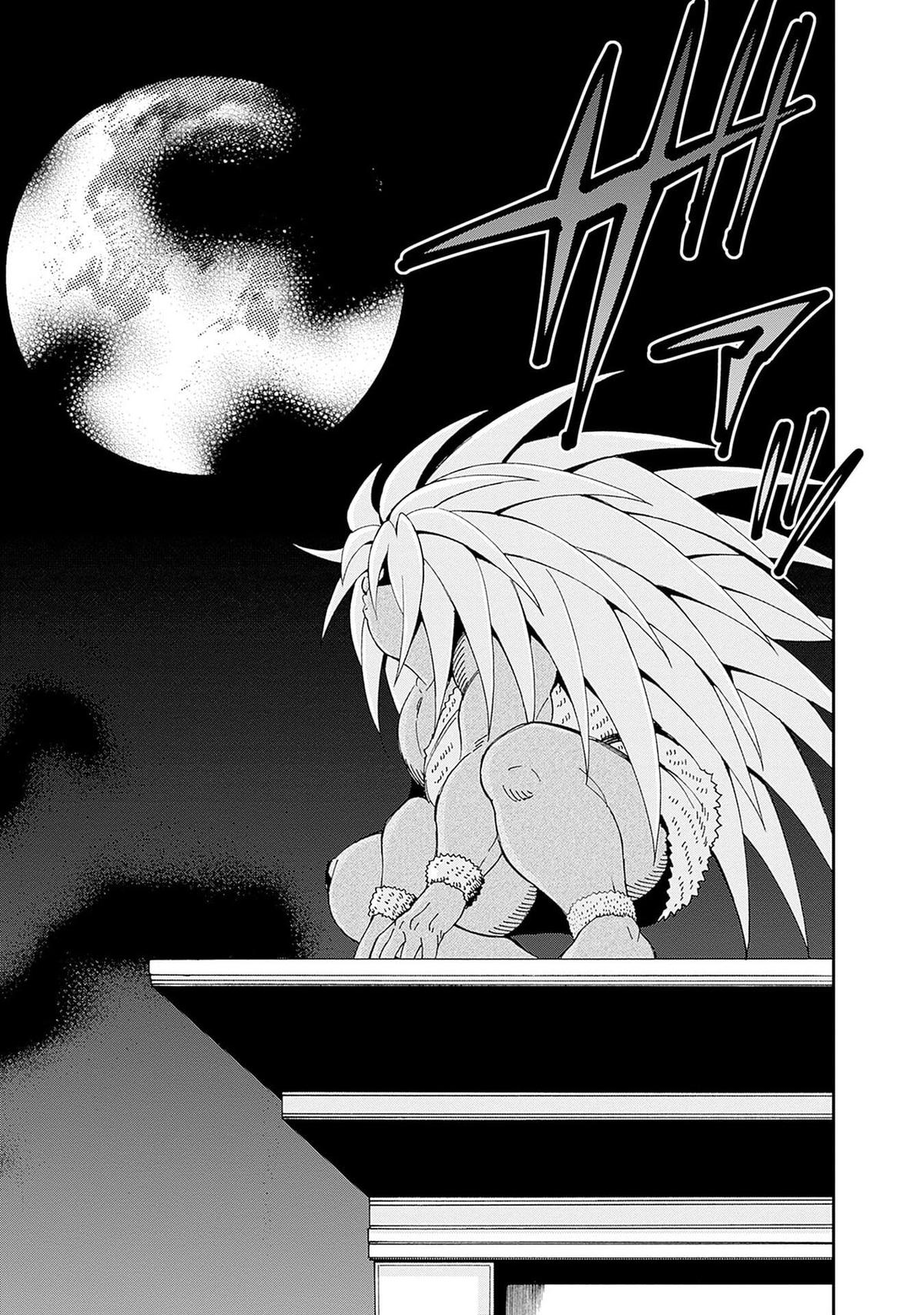The Best Noble In Another World Chapter 40 16