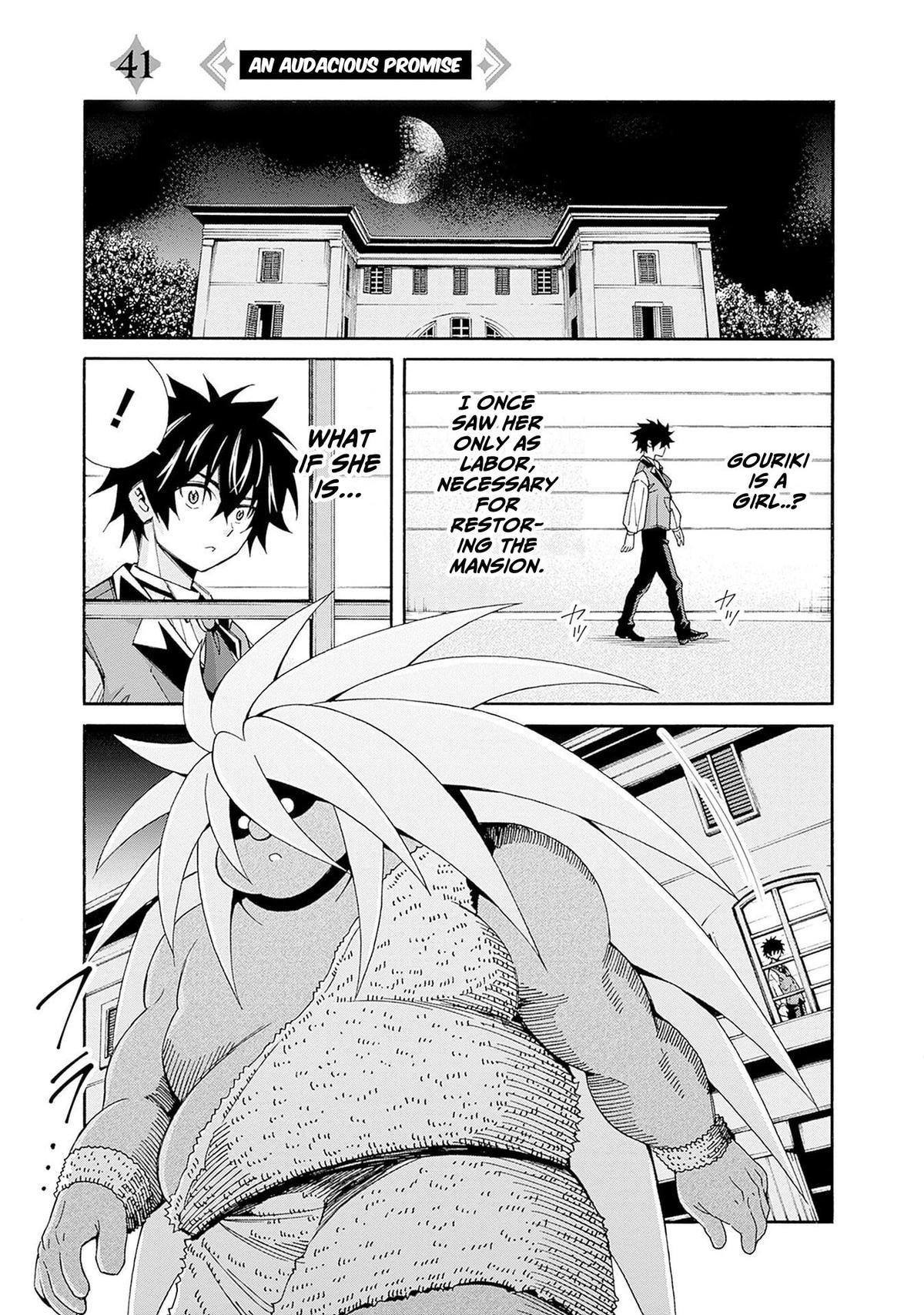 The Best Noble In Another World Chapter 41 2