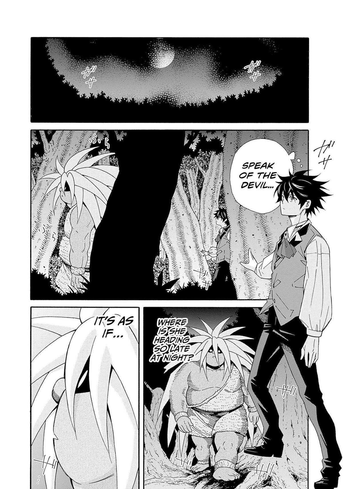 The Best Noble In Another World Chapter 41 3
